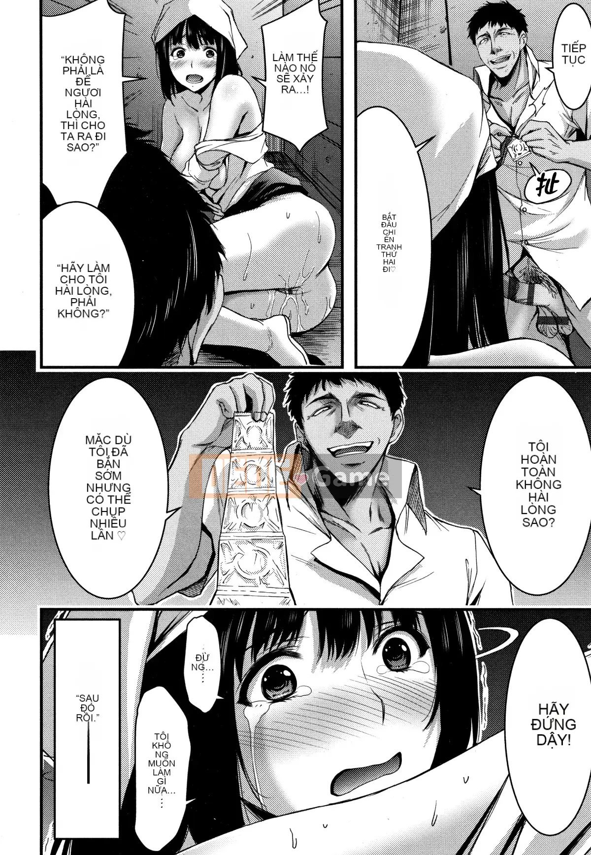 [Hankagumi ngây thơ][Yami Yamamoto] Quan sát con khốn hàng ngày