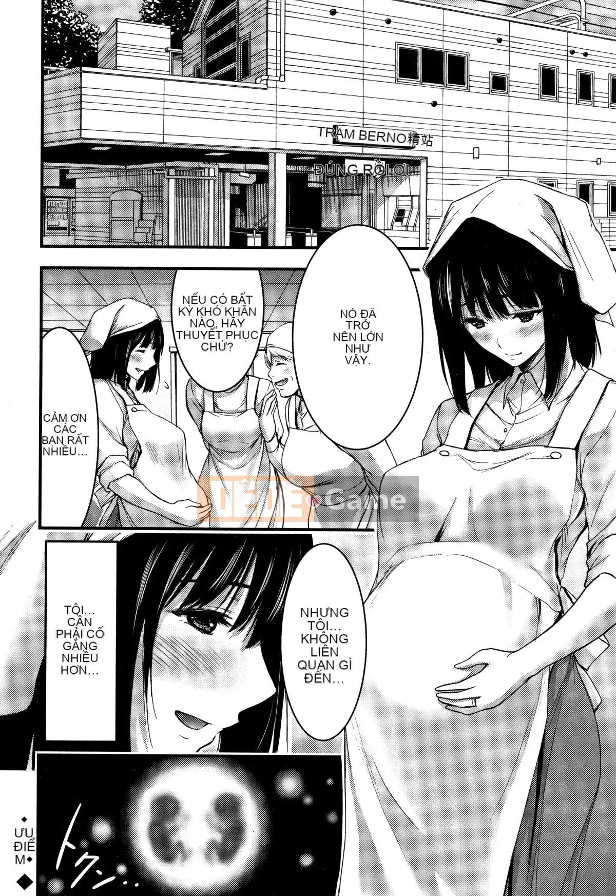 [Hankagumi ngây thơ][Yami Yamamoto] Quan sát con khốn hàng ngày