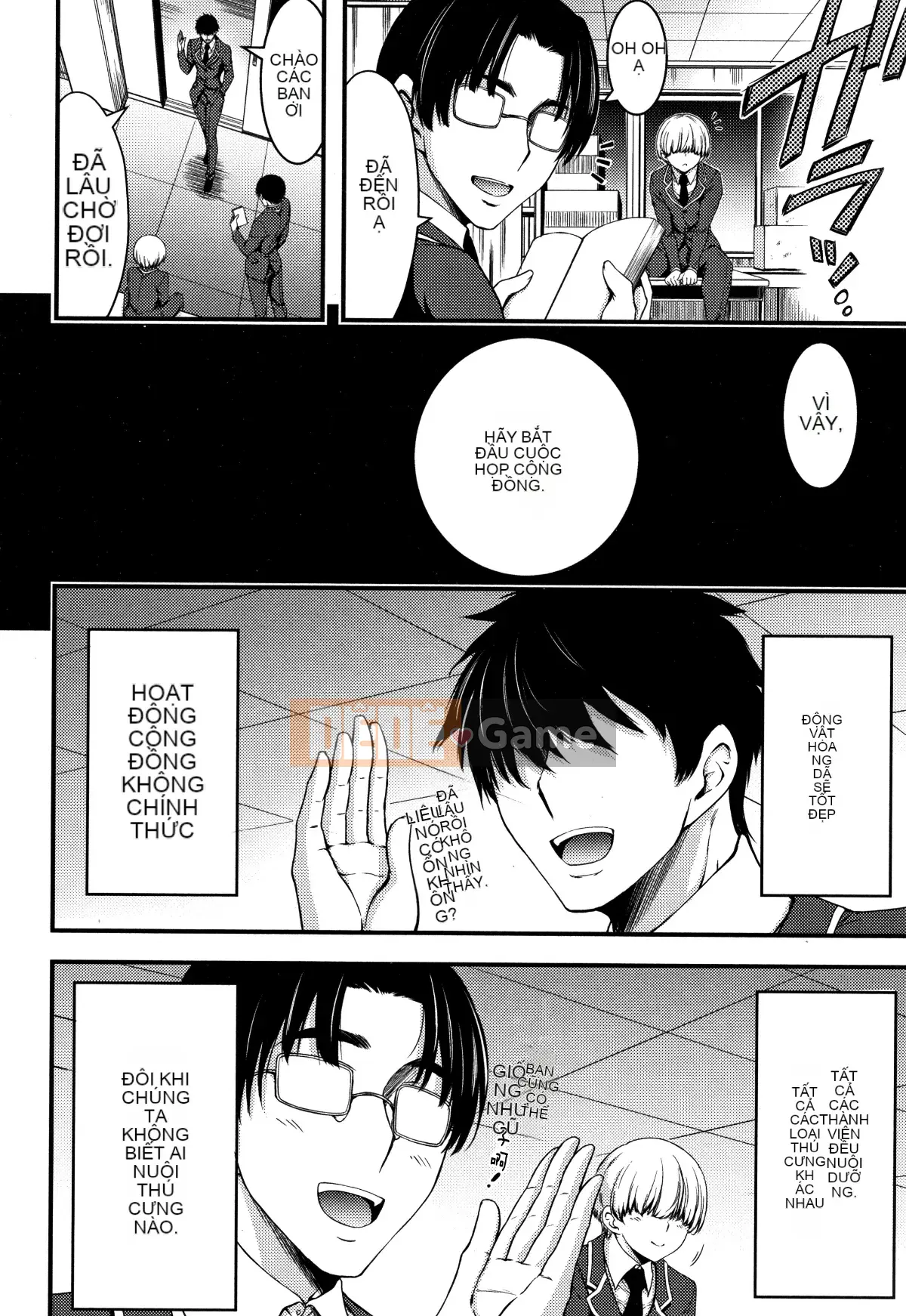 [Hankagumi ngây thơ][Yami Yamamoto] Quan sát con khốn hàng ngày