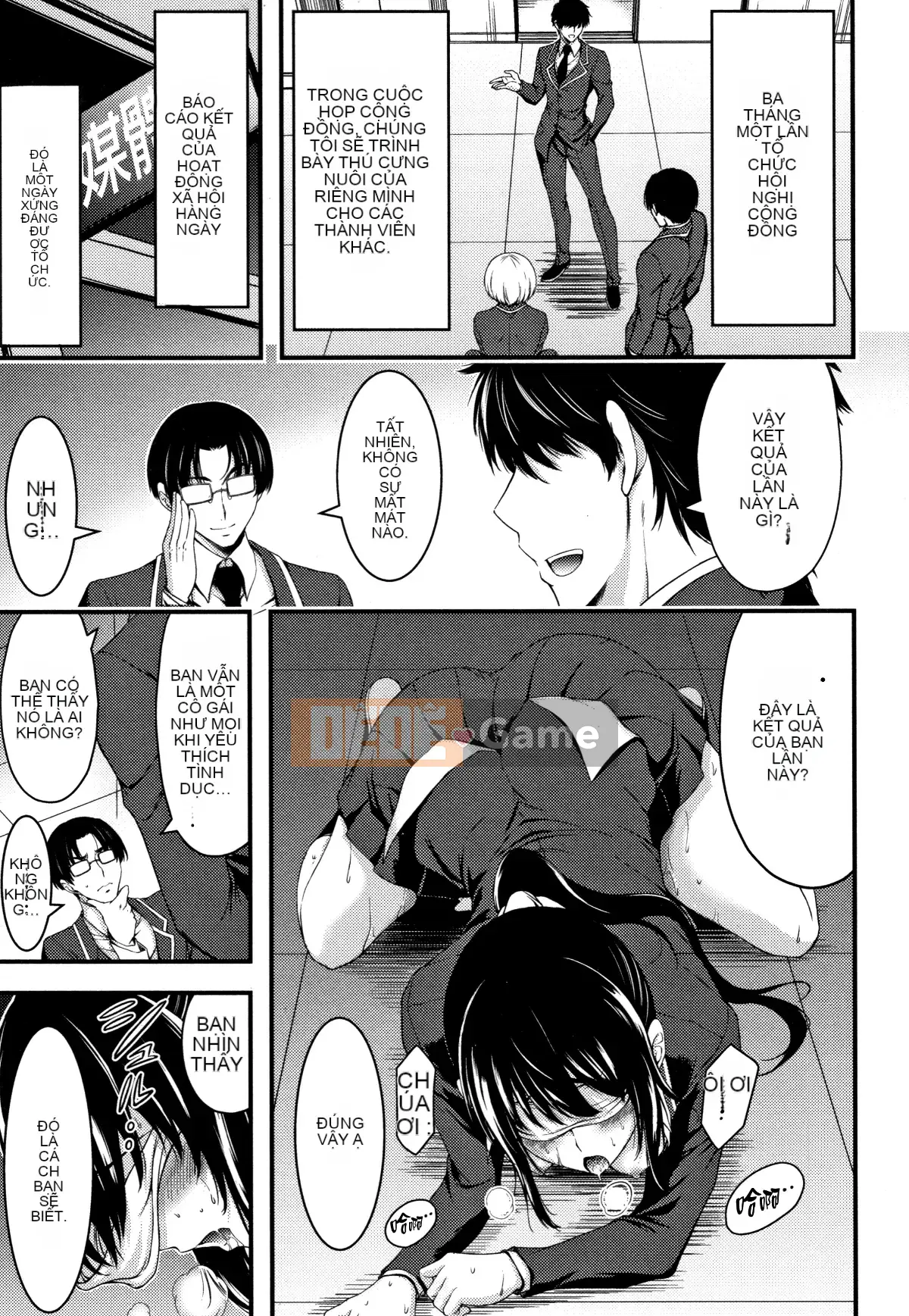 [Hankagumi ngây thơ][Yami Yamamoto] Quan sát con khốn hàng ngày