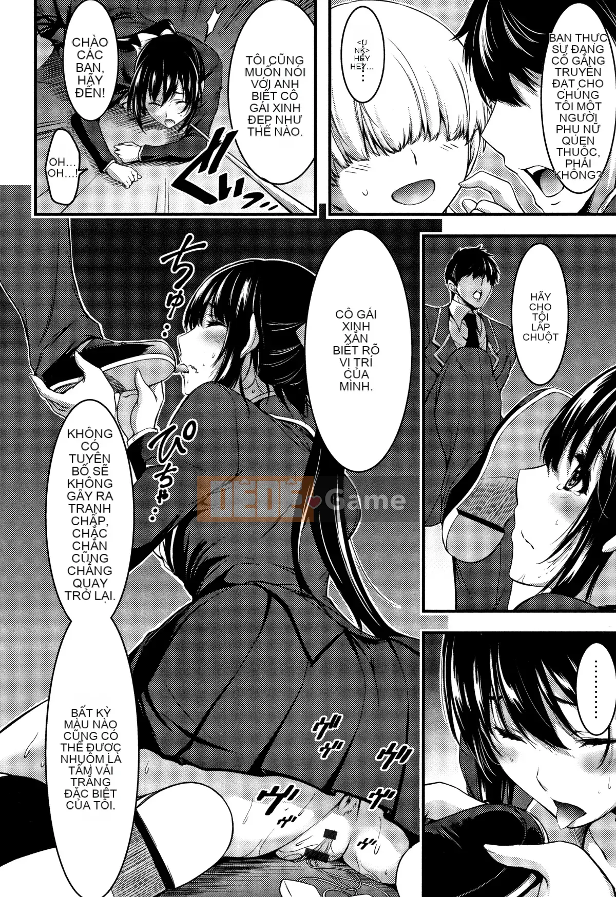 [Hankagumi ngây thơ][Yami Yamamoto] Quan sát con khốn hàng ngày