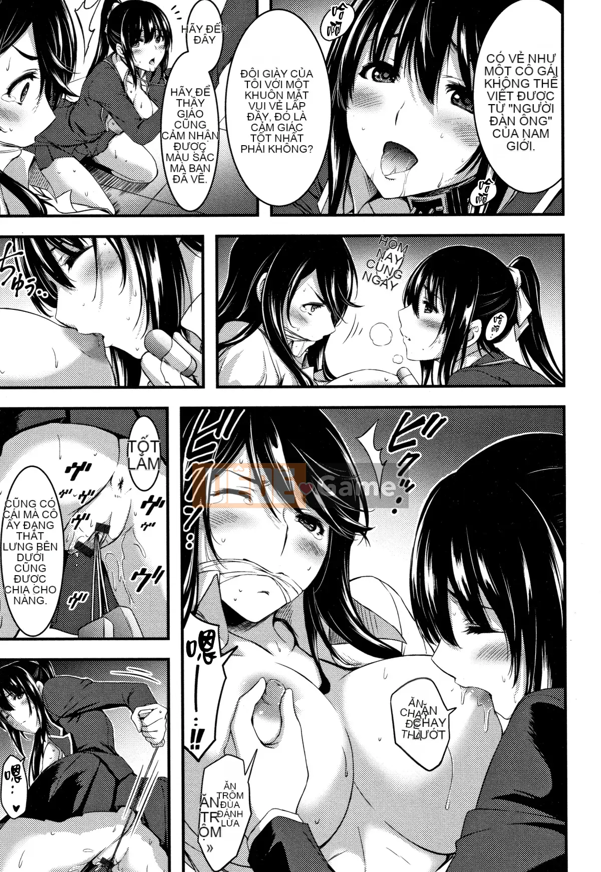 [Hankagumi ngây thơ][Yami Yamamoto] Quan sát con khốn hàng ngày