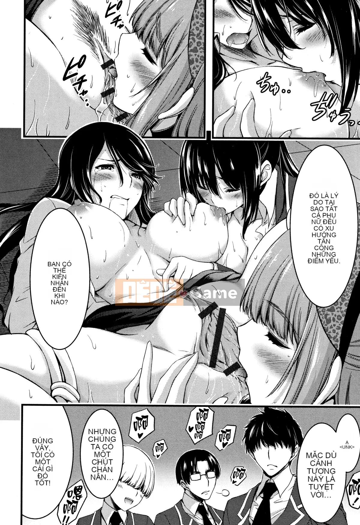 [Hankagumi ngây thơ][Yami Yamamoto] Quan sát con khốn hàng ngày