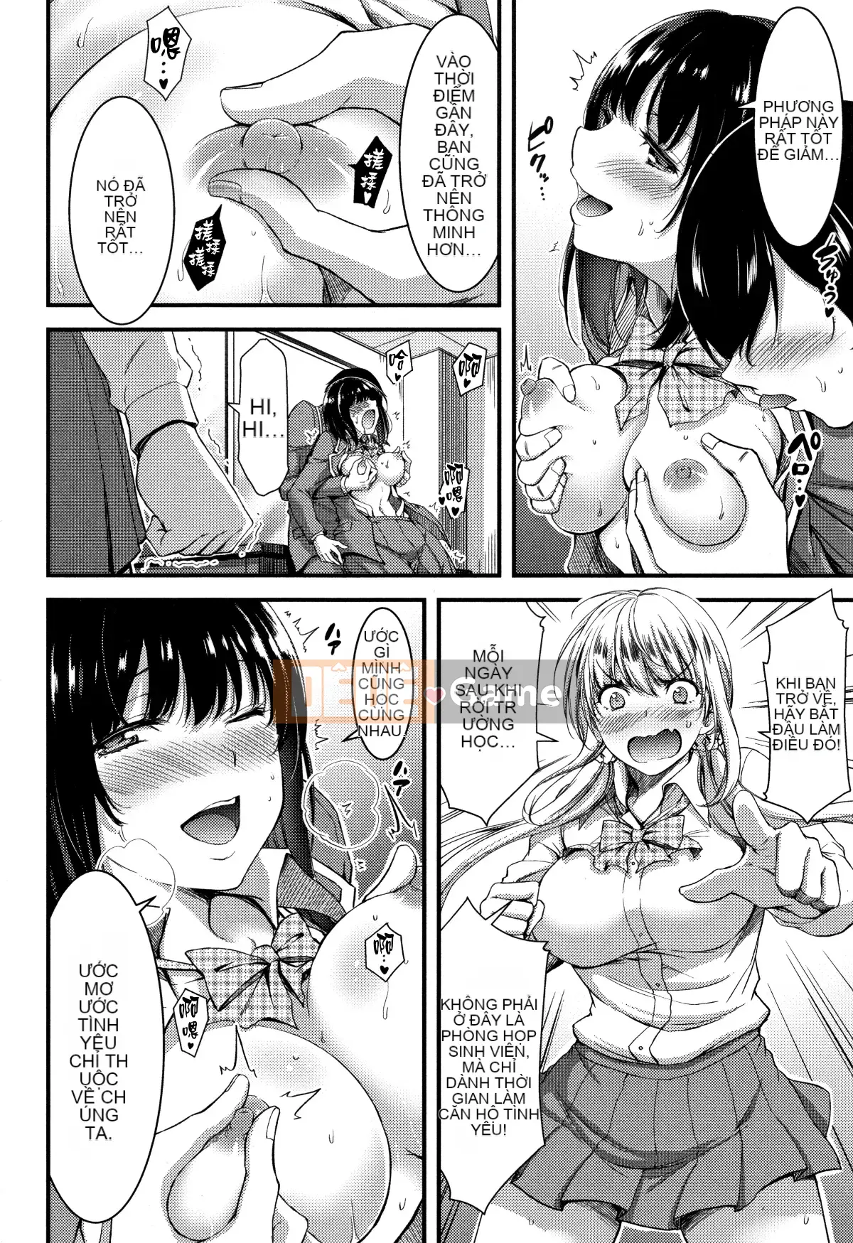 [Hankagumi ngây thơ][Yami Yamamoto] Quan sát con khốn hàng ngày