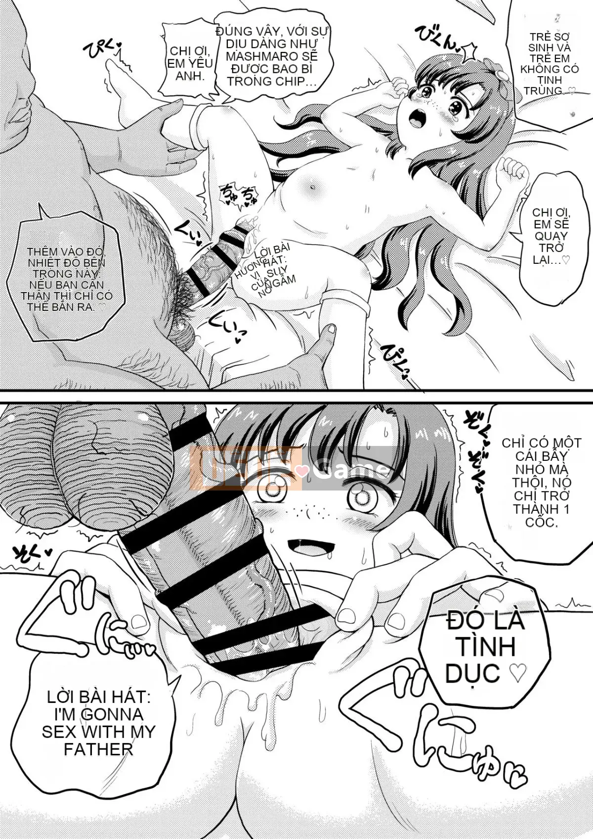 [Bochibochiikoka_(Takku)]_Prank on Matsuwa_(Kantai Collection_-KanColle-)_[Digital]