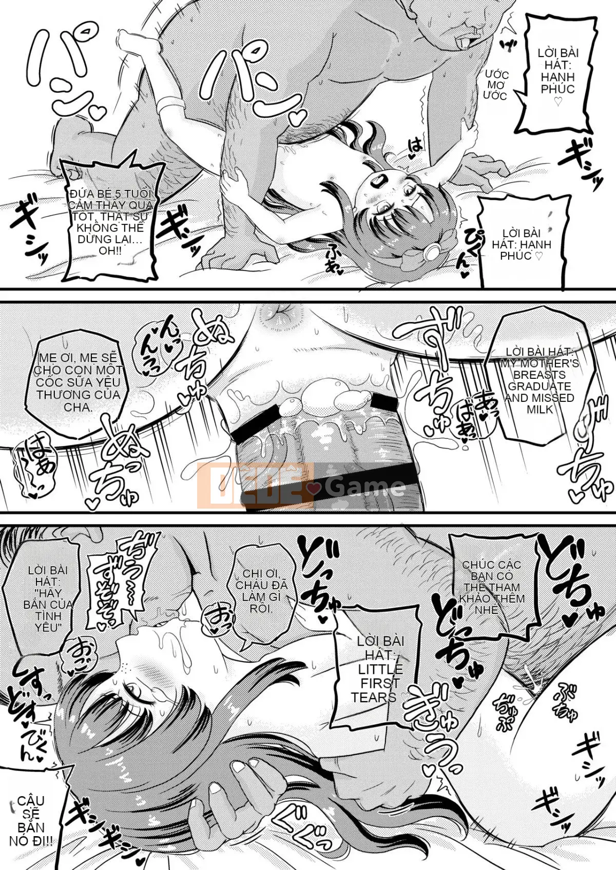 [Bochibochiikoka_(Takku)]_Prank on Matsuwa_(Kantai Collection_-KanColle-)_[Digital]
