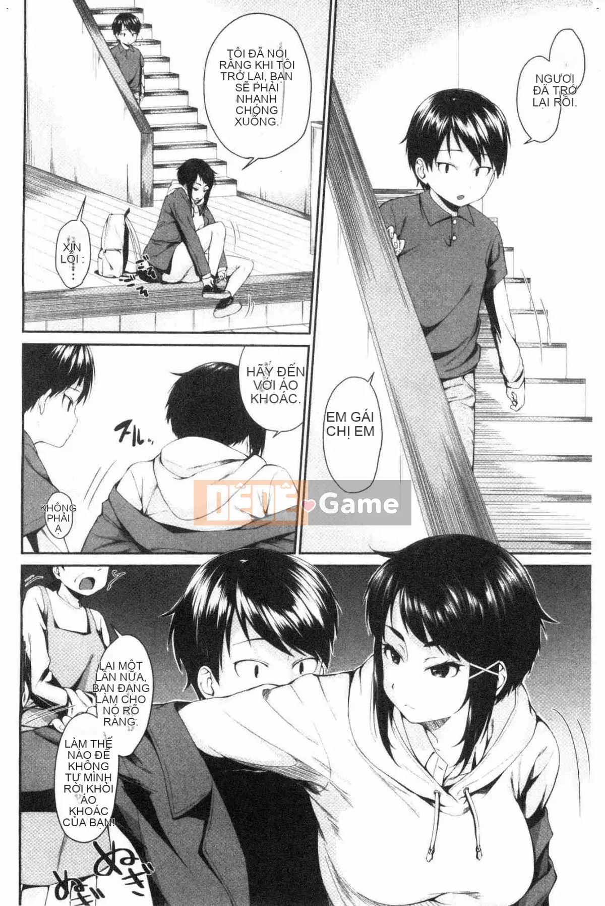 [Kazeteki Koubou][Eri Kurokura] Hãy đi cùng với em gái tôi!