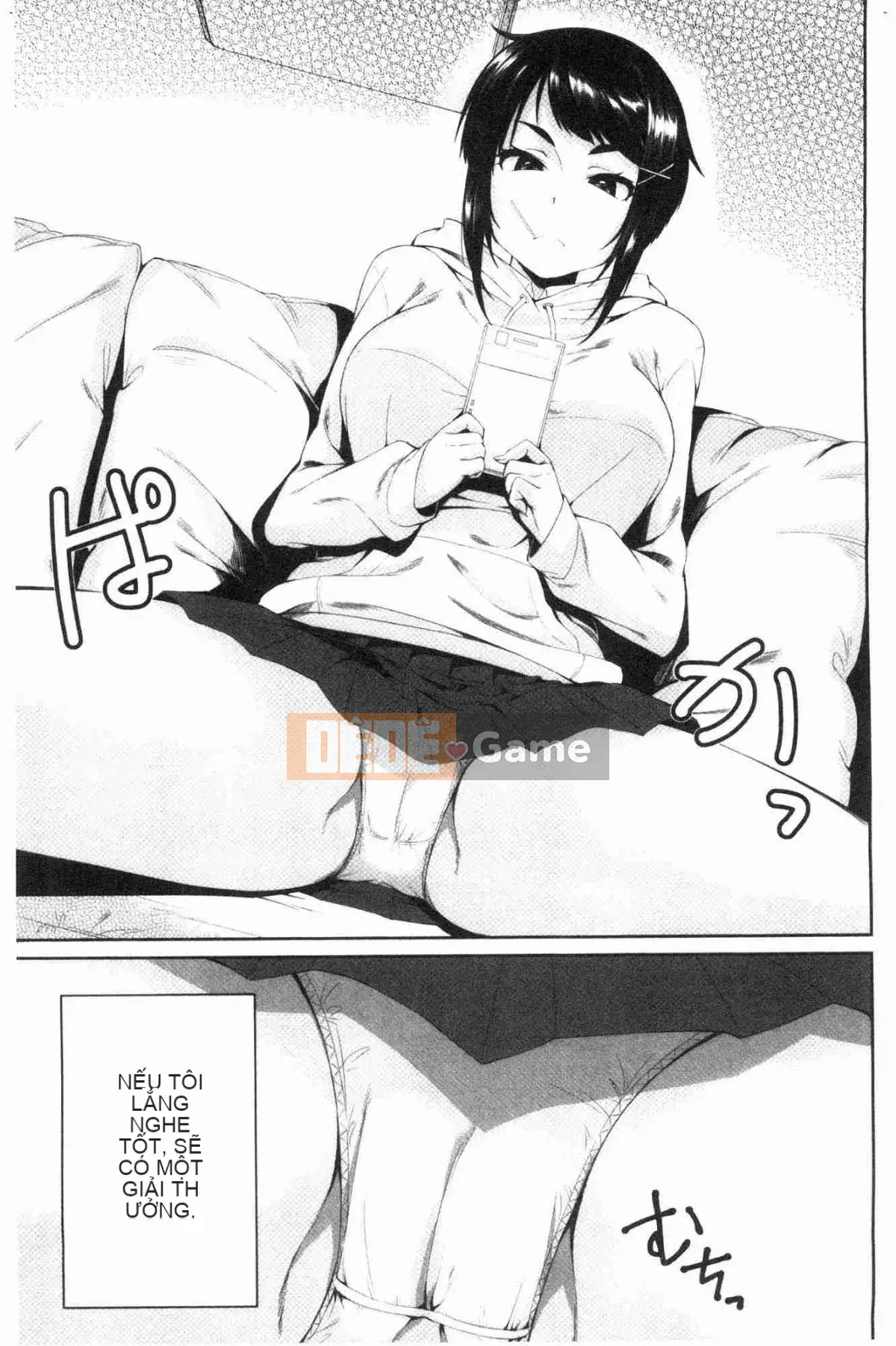 [Kazeteki Koubou][Eri Kurokura] Hãy đi cùng với em gái tôi!