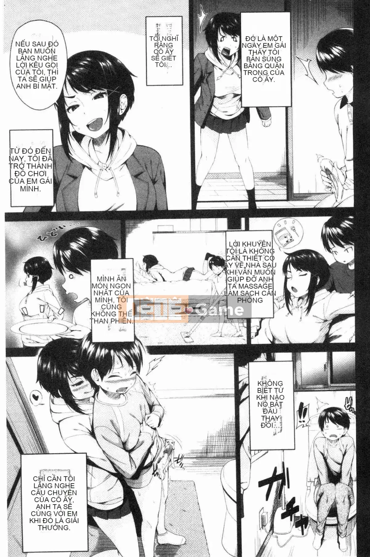 [Kazeteki Koubou][Eri Kurokura] Hãy đi cùng với em gái tôi!