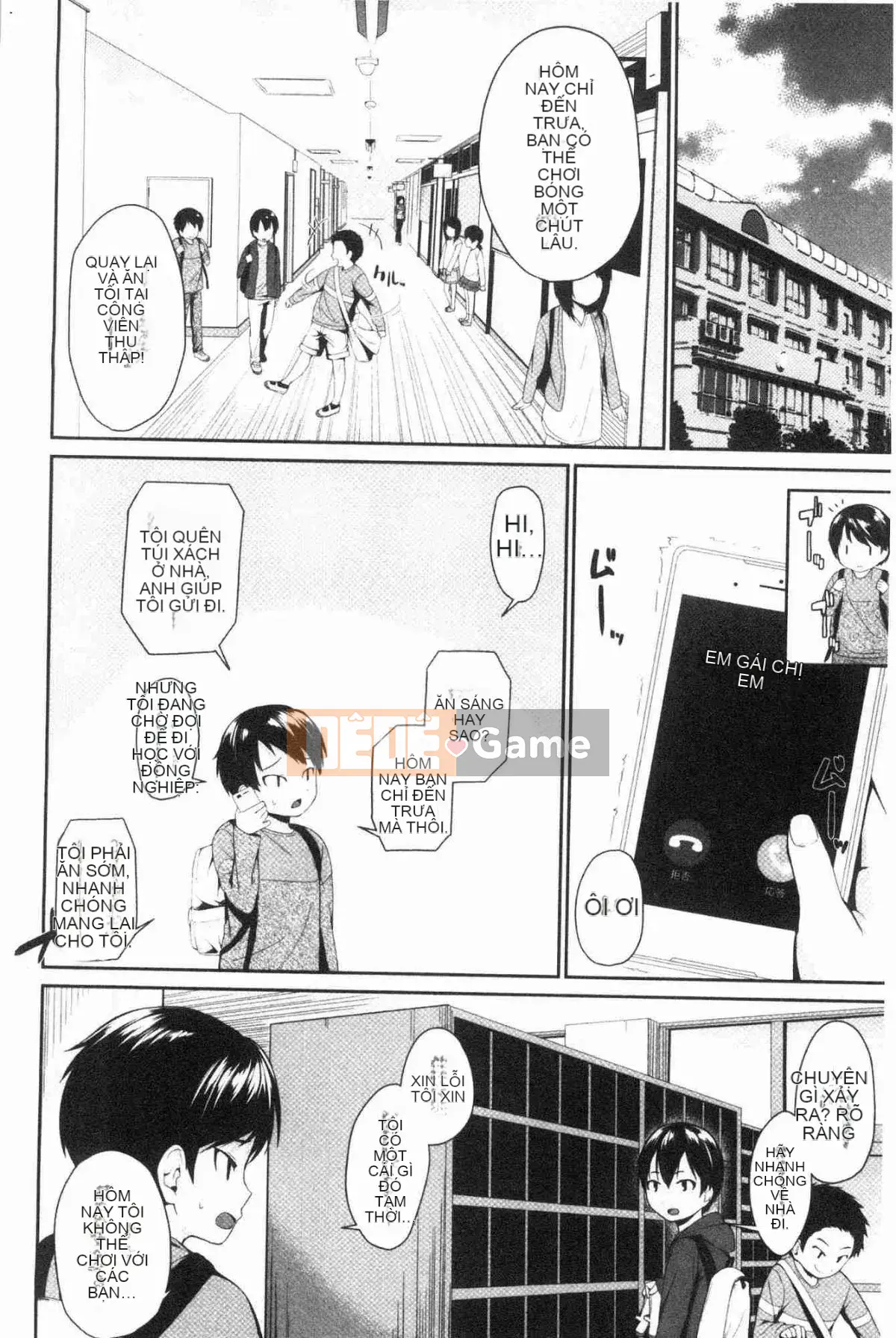 [Kazeteki Koubou][Eri Kurokura] Hãy đi cùng với em gái tôi!