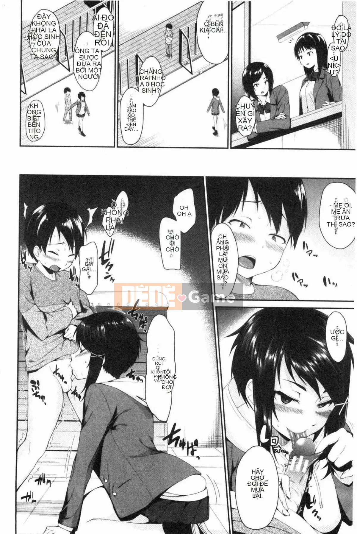 [Kazeteki Koubou][Eri Kurokura] Hãy đi cùng với em gái tôi!