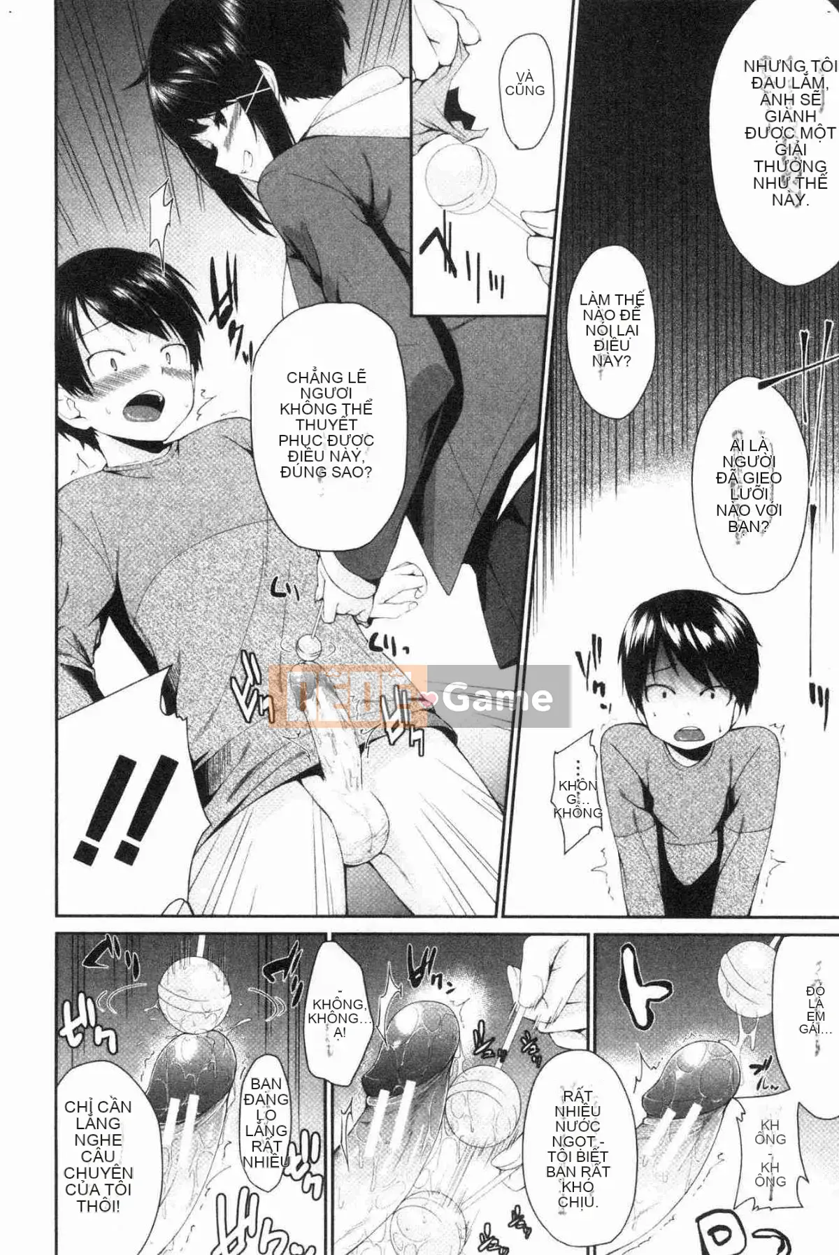 [Kazeteki Koubou][Eri Kurokura] Hãy đi cùng với em gái tôi!