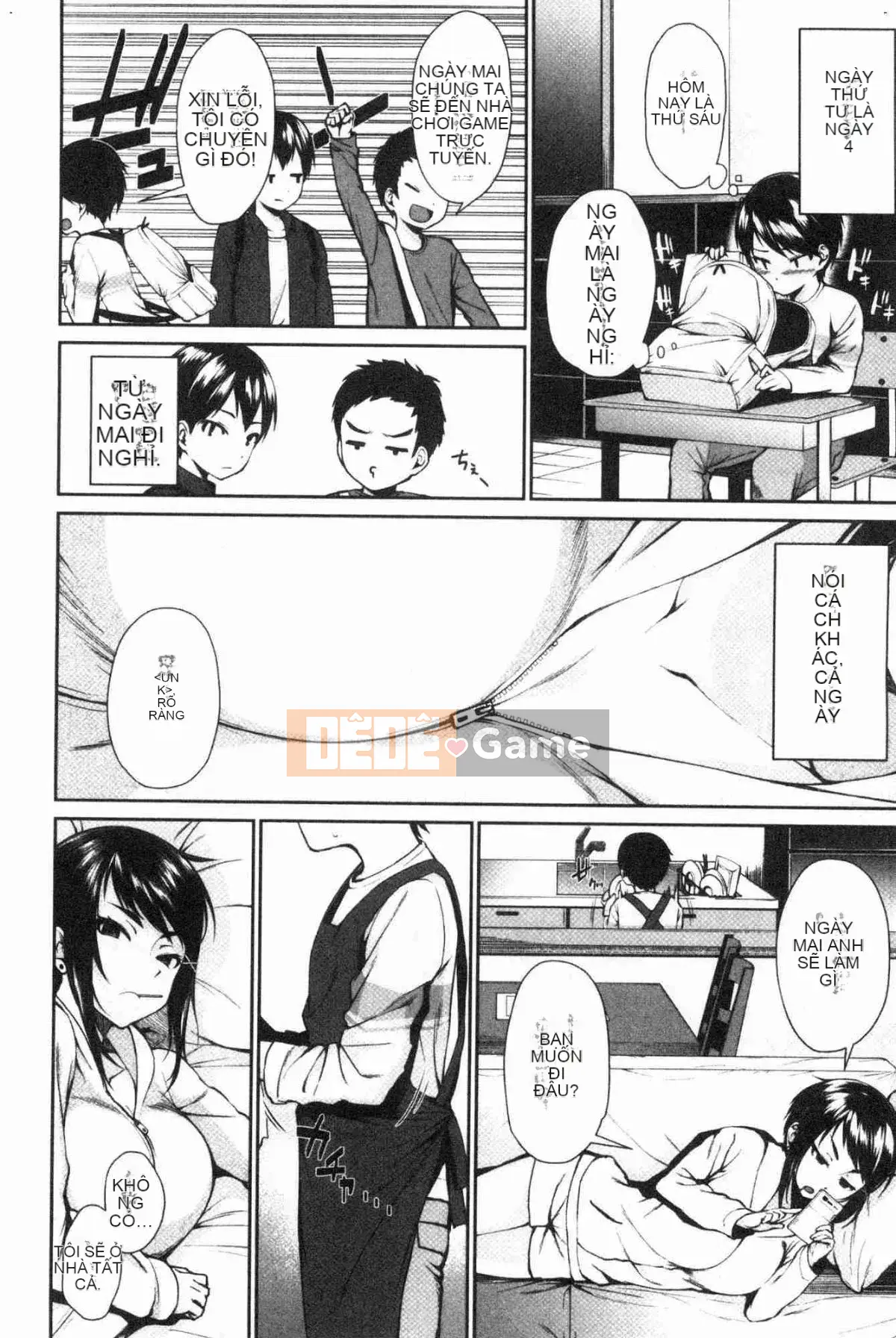 [Kazeteki Koubou][Eri Kurokura] Hãy đi cùng với em gái tôi!