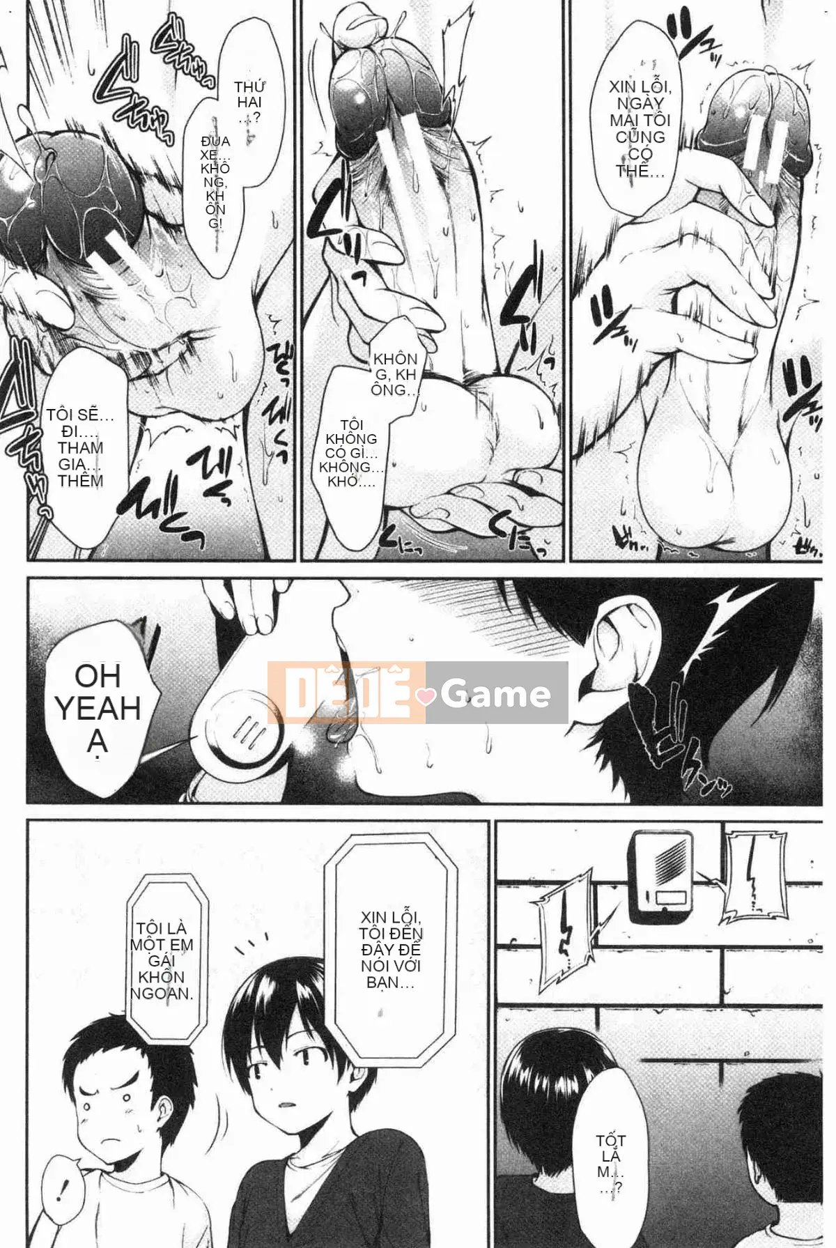 [Kazeteki Koubou][Eri Kurokura] Hãy đi cùng với em gái tôi!