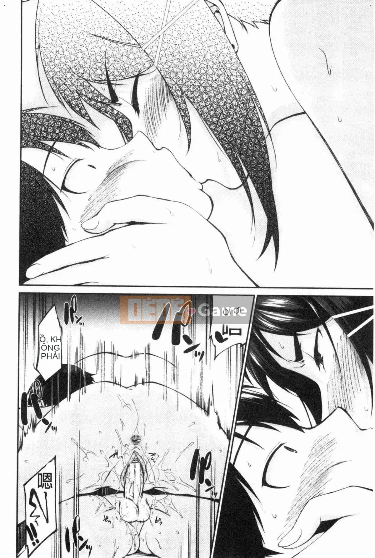 [Kazeteki Koubou][Eri Kurokura] Hãy đi cùng với em gái tôi!