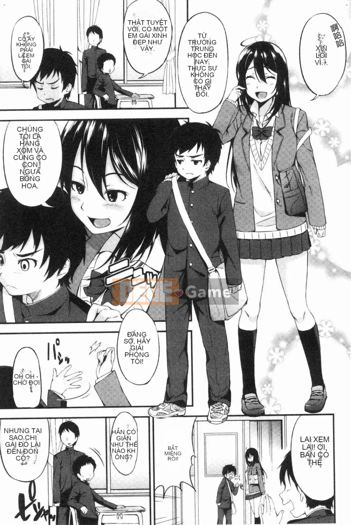 [Kazeteki Koubou][Eri Kurokura] Hãy đi cùng với em gái tôi!