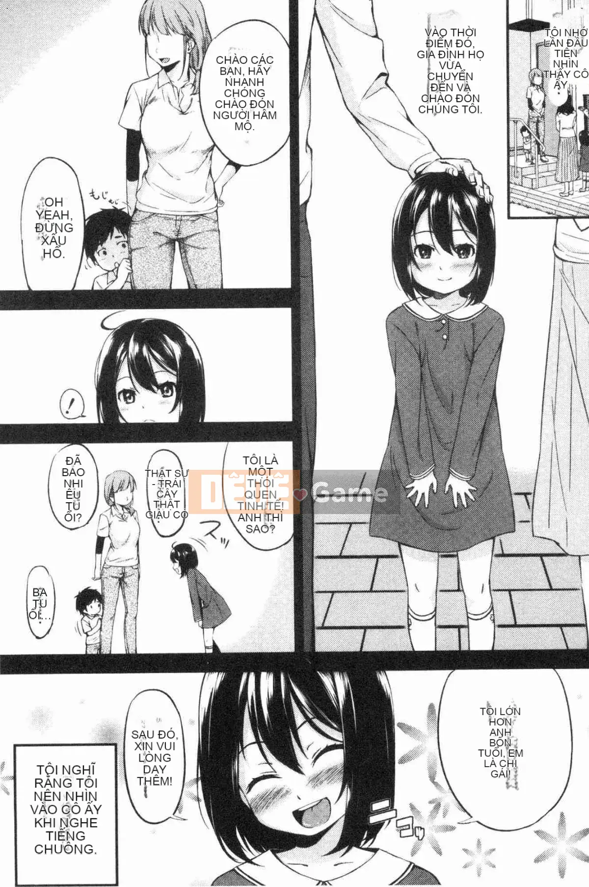 [Kazeteki Koubou][Eri Kurokura] Hãy đi cùng với em gái tôi!