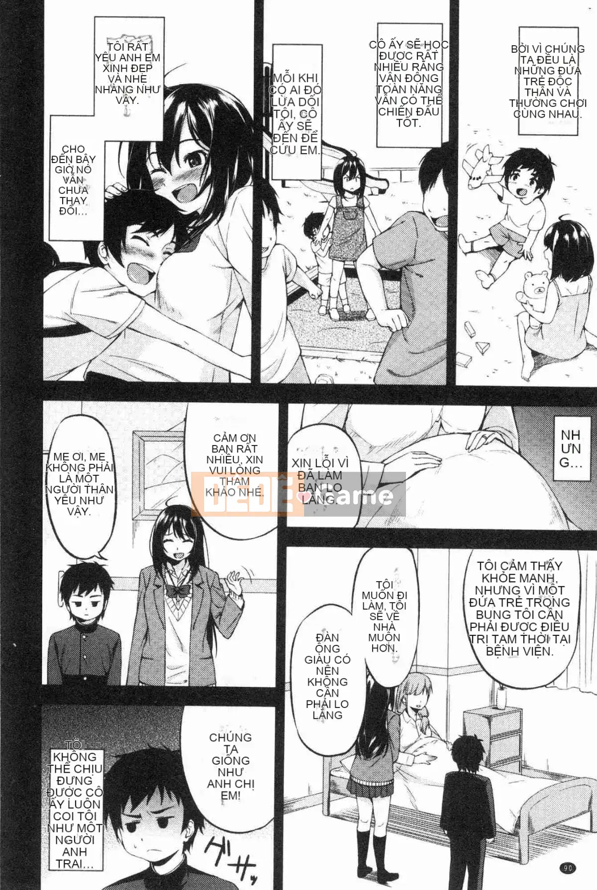 [Kazeteki Koubou][Eri Kurokura] Hãy đi cùng với em gái tôi!