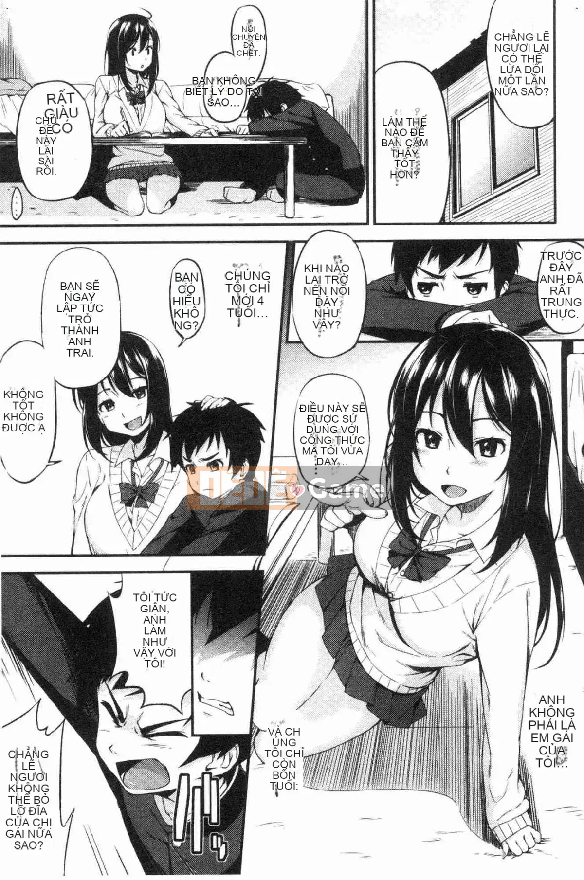 [Kazeteki Koubou][Eri Kurokura] Hãy đi cùng với em gái tôi!