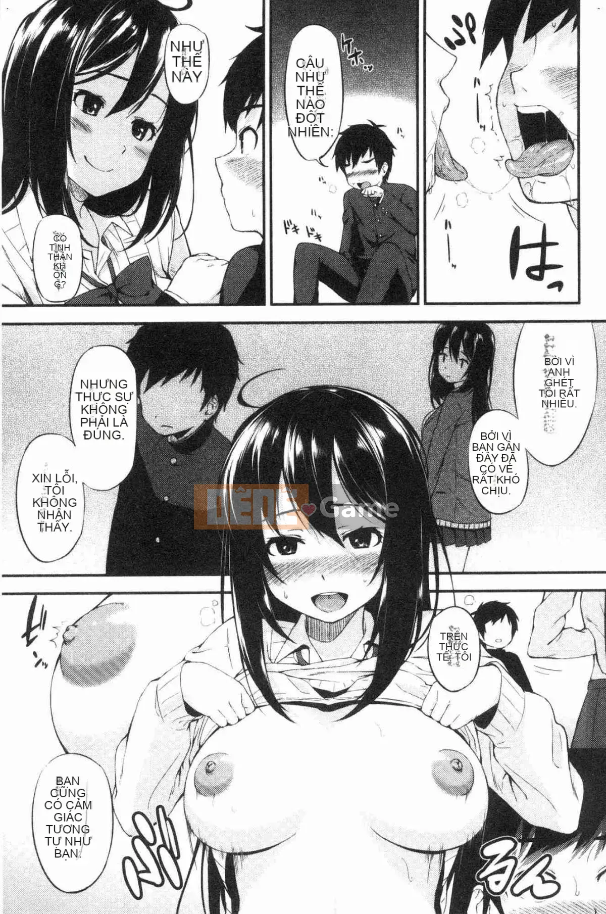 [Kazeteki Koubou][Eri Kurokura] Hãy đi cùng với em gái tôi!