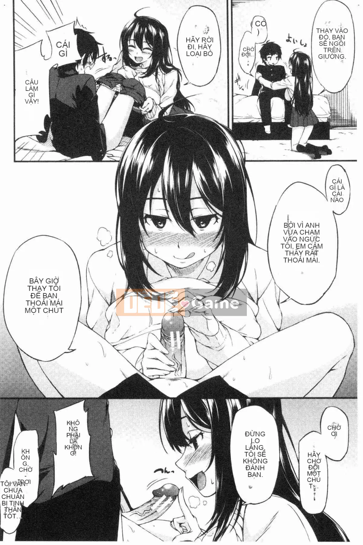 [Kazeteki Koubou][Eri Kurokura] Hãy đi cùng với em gái tôi!