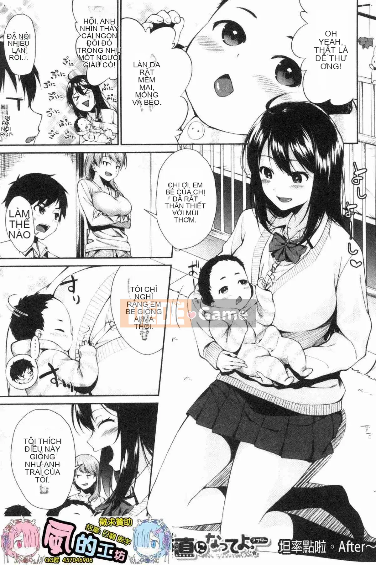 [Kazeteki Koubou][Eri Kurokura] Hãy đi cùng với em gái tôi!