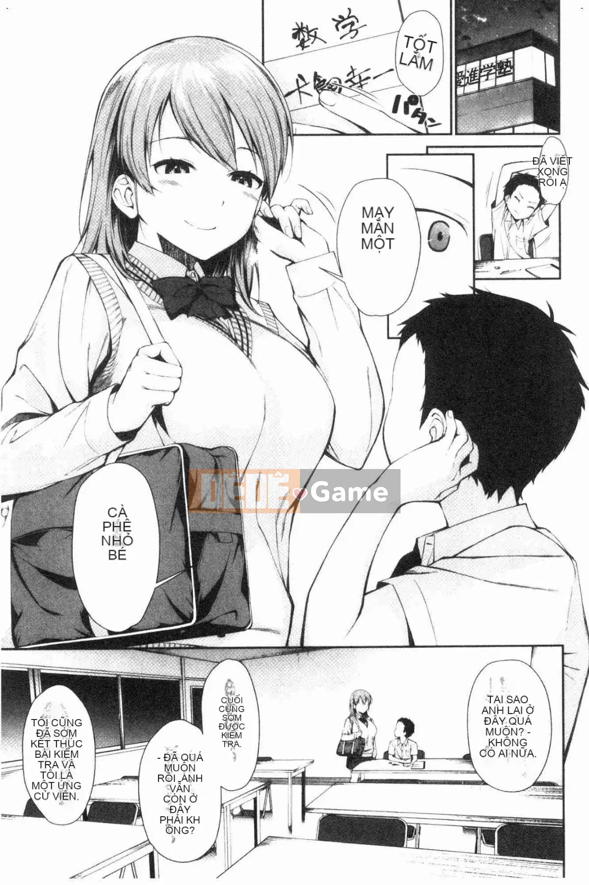 [Kazeteki Koubou][Eri Kurokura] Hãy đi cùng với em gái tôi!