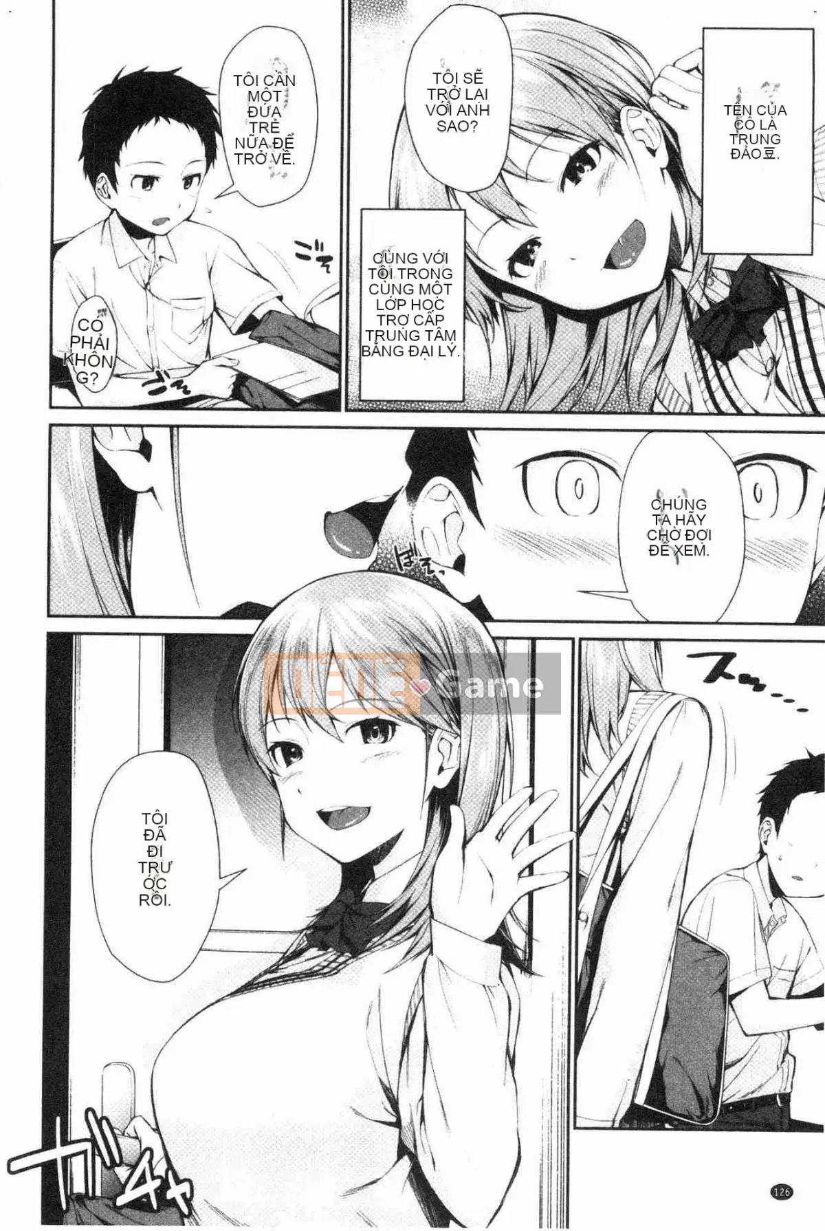 [Kazeteki Koubou][Eri Kurokura] Hãy đi cùng với em gái tôi!