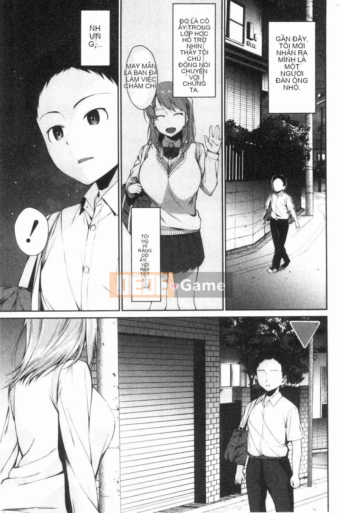 [Kazeteki Koubou][Eri Kurokura] Hãy đi cùng với em gái tôi!