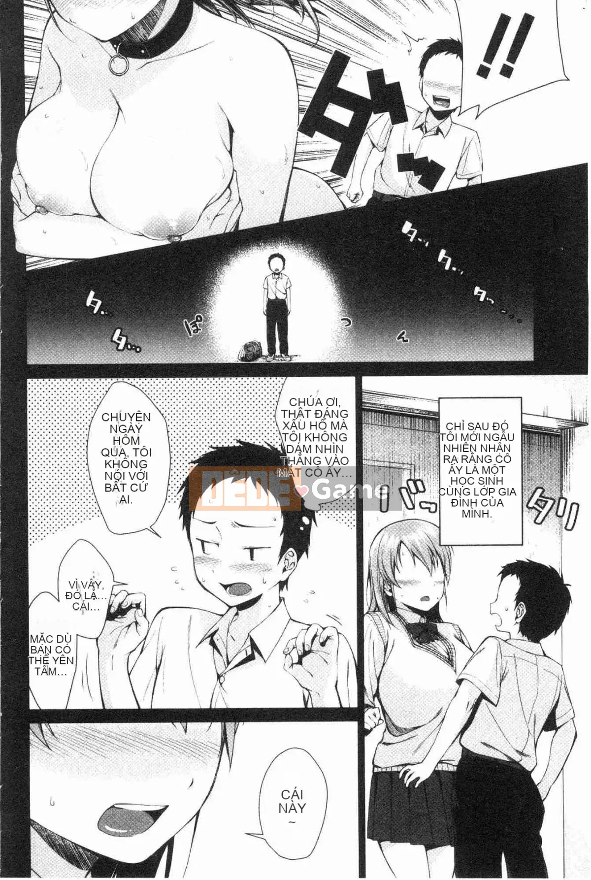 [Kazeteki Koubou][Eri Kurokura] Hãy đi cùng với em gái tôi!