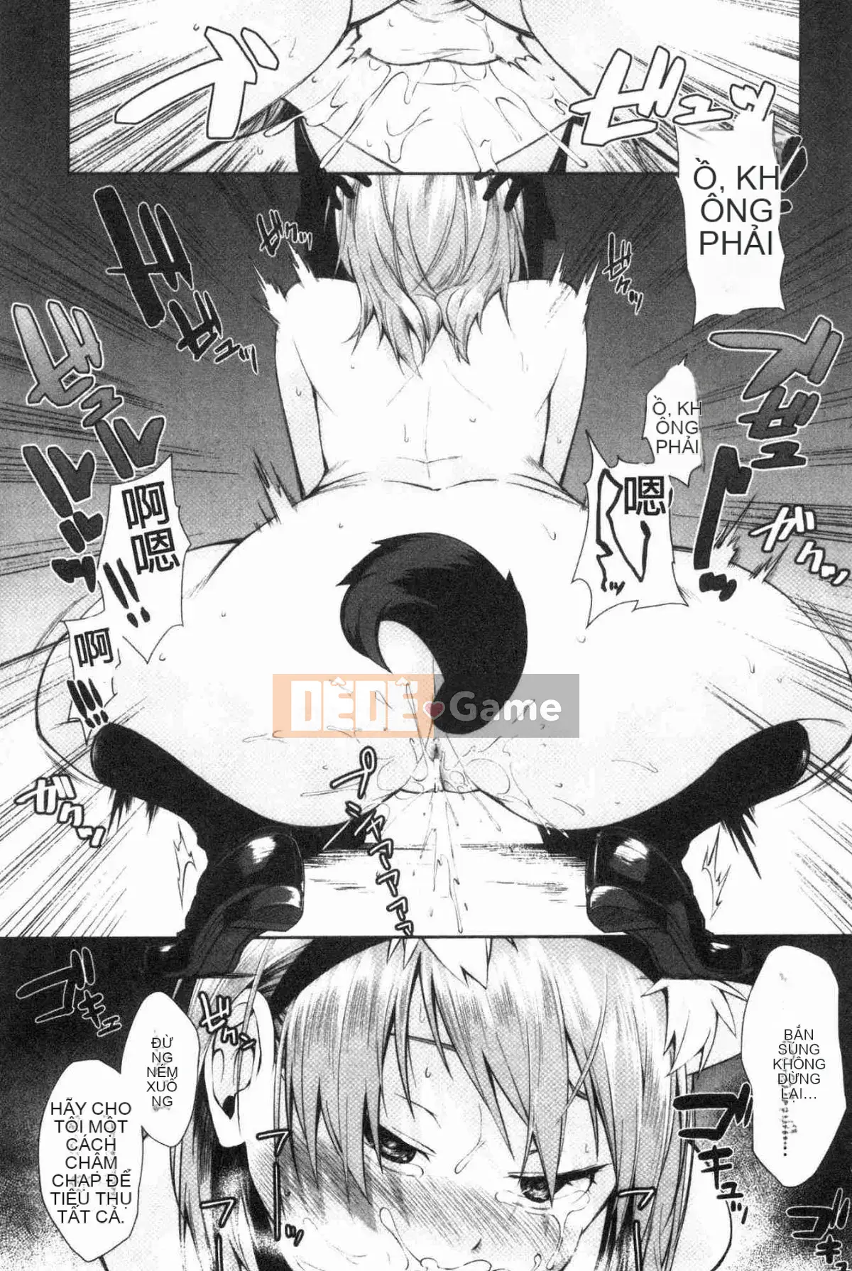 [Kazeteki Koubou][Eri Kurokura] Hãy đi cùng với em gái tôi!