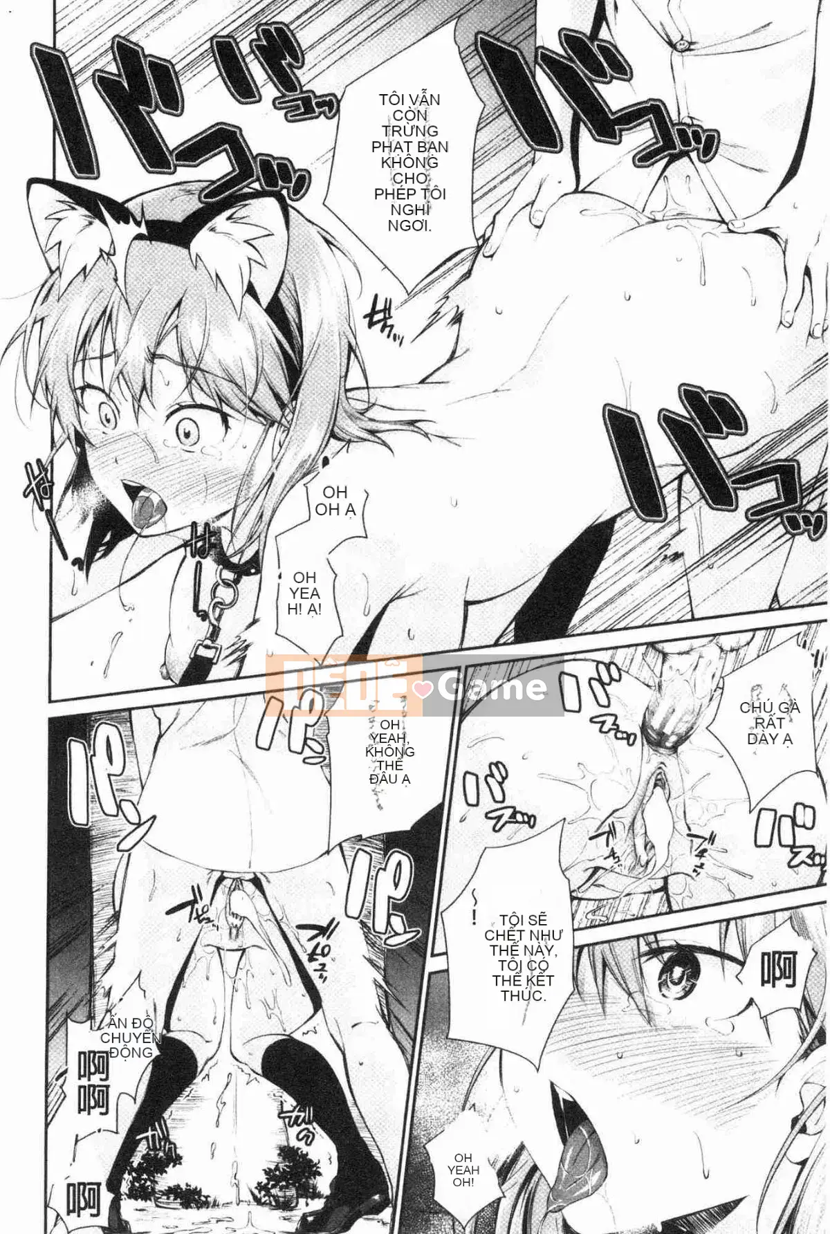 [Kazeteki Koubou][Eri Kurokura] Hãy đi cùng với em gái tôi!