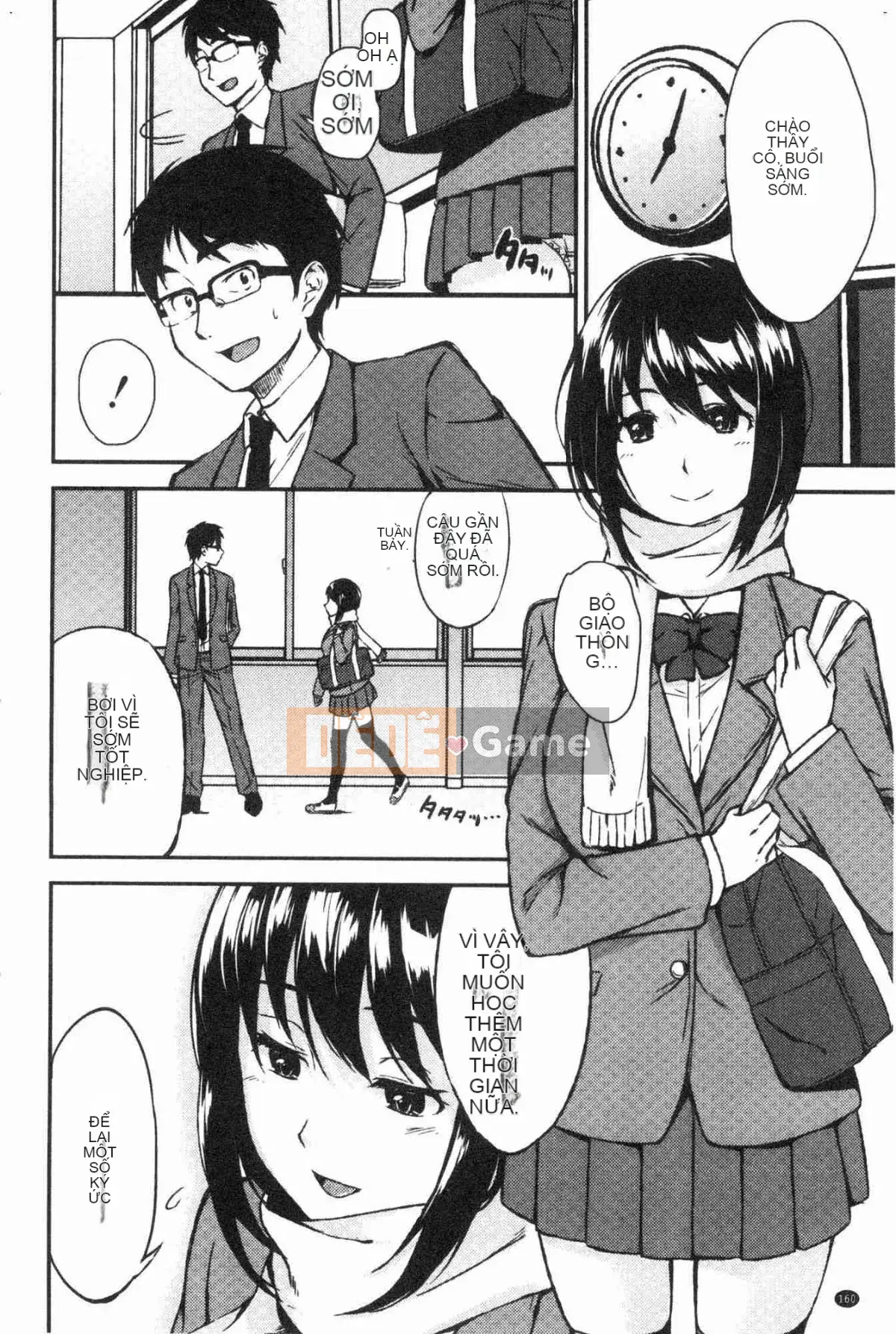 [Kazeteki Koubou][Eri Kurokura] Hãy đi cùng với em gái tôi!