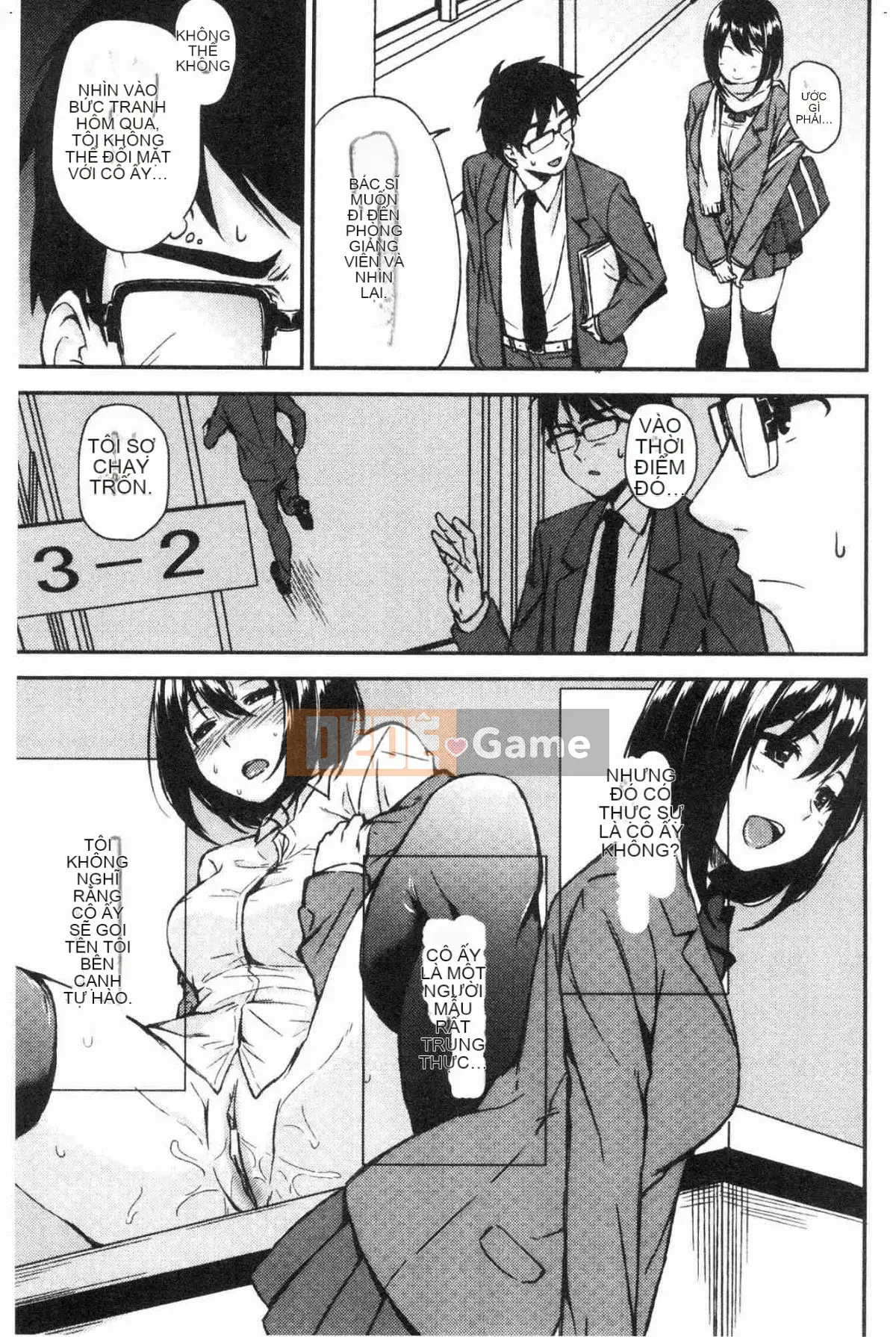 [Kazeteki Koubou][Eri Kurokura] Hãy đi cùng với em gái tôi!