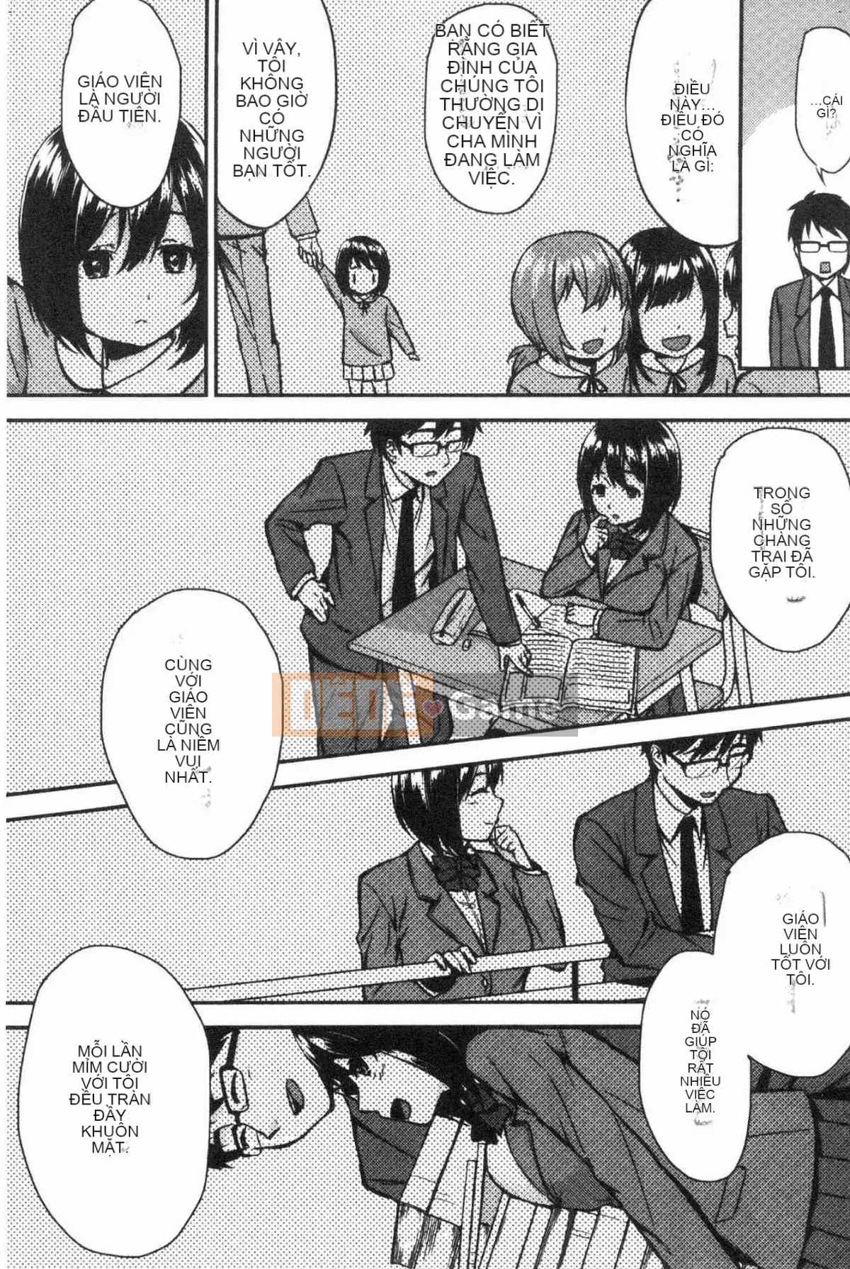 [Kazeteki Koubou][Eri Kurokura] Hãy đi cùng với em gái tôi!