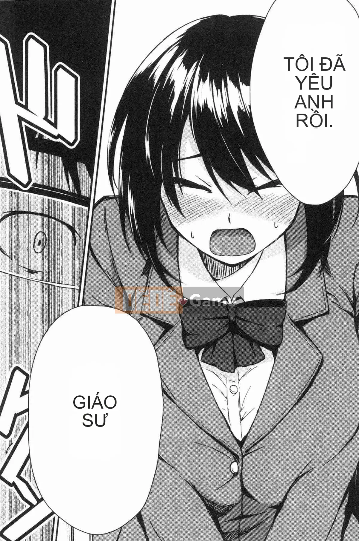 [Kazeteki Koubou][Eri Kurokura] Hãy đi cùng với em gái tôi!