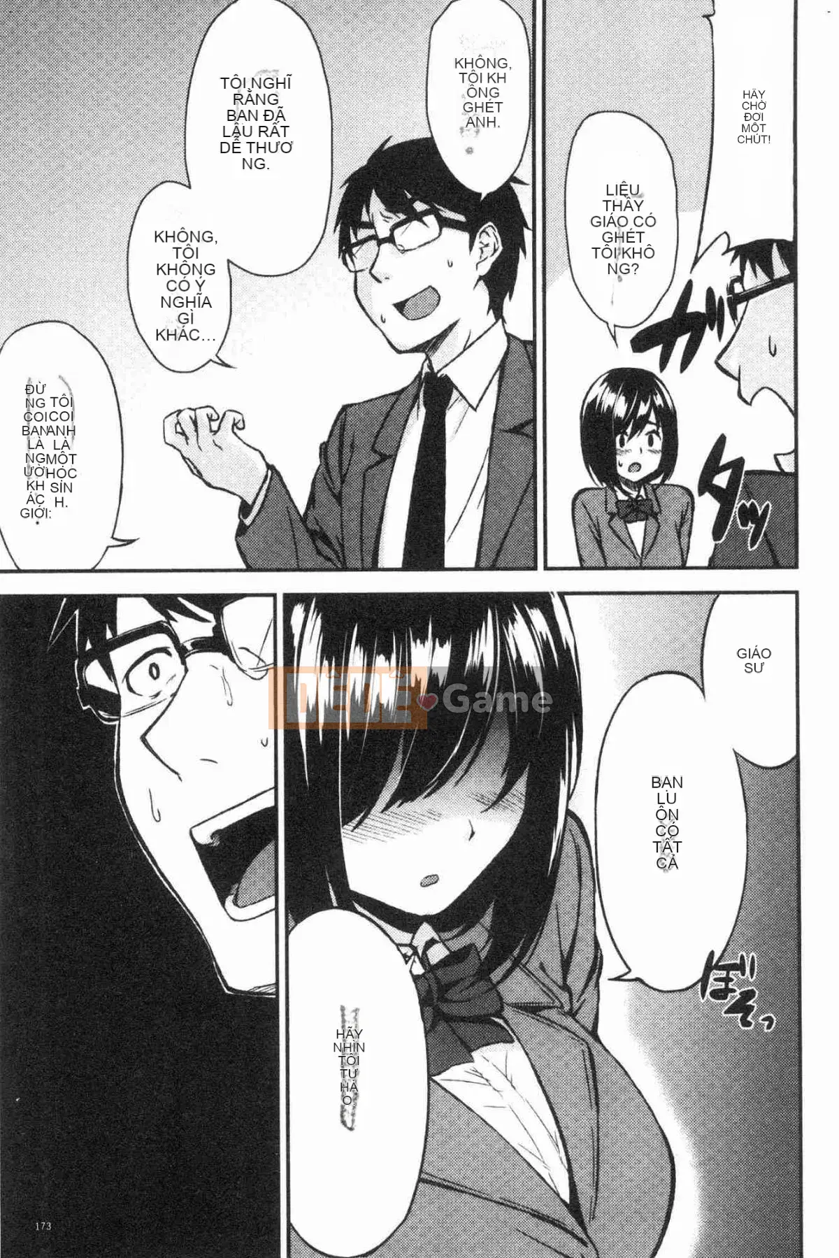 [Kazeteki Koubou][Eri Kurokura] Hãy đi cùng với em gái tôi!