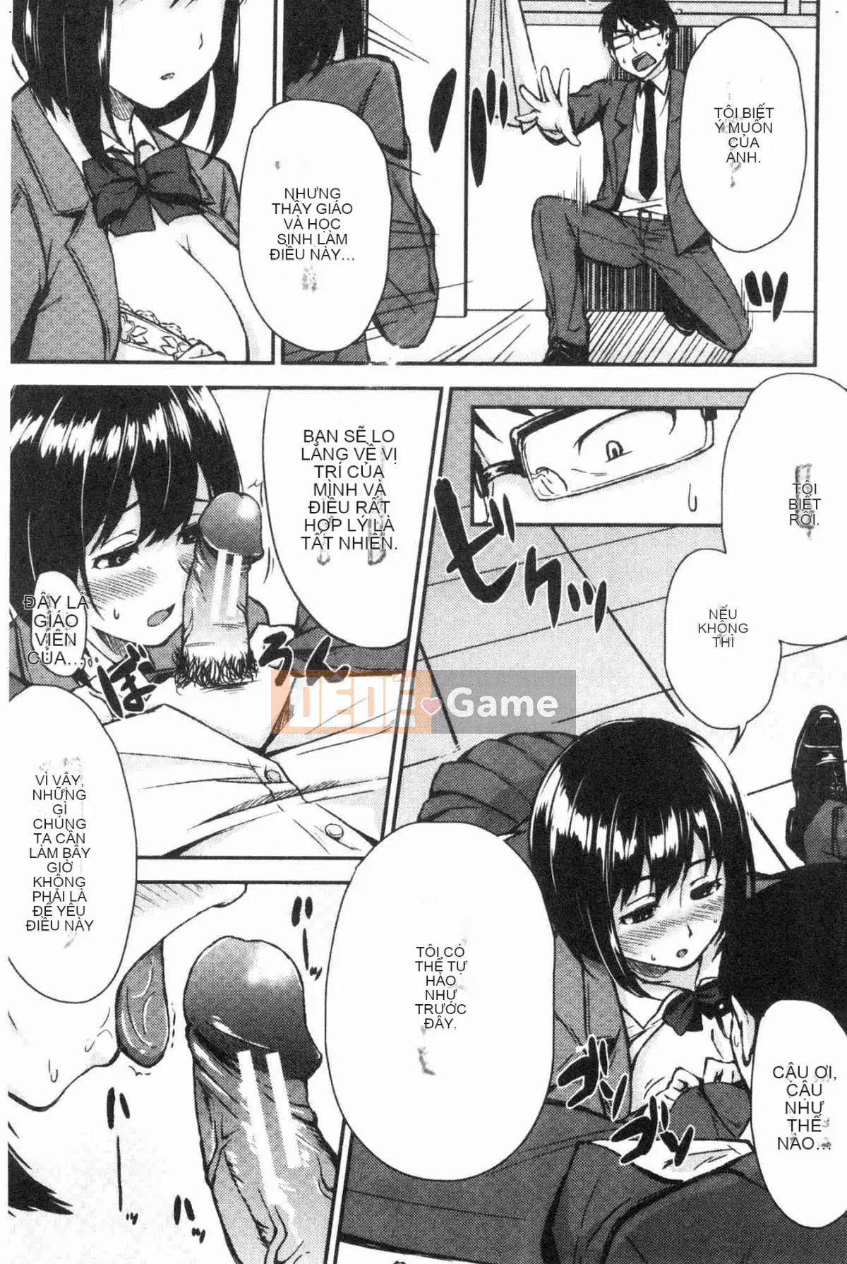 [Kazeteki Koubou][Eri Kurokura] Hãy đi cùng với em gái tôi!