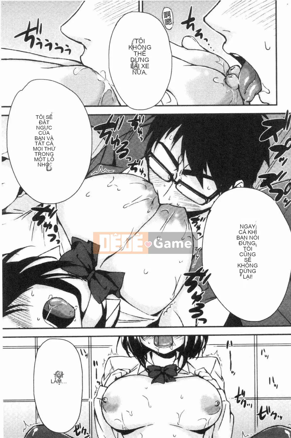 [Kazeteki Koubou][Eri Kurokura] Hãy đi cùng với em gái tôi!