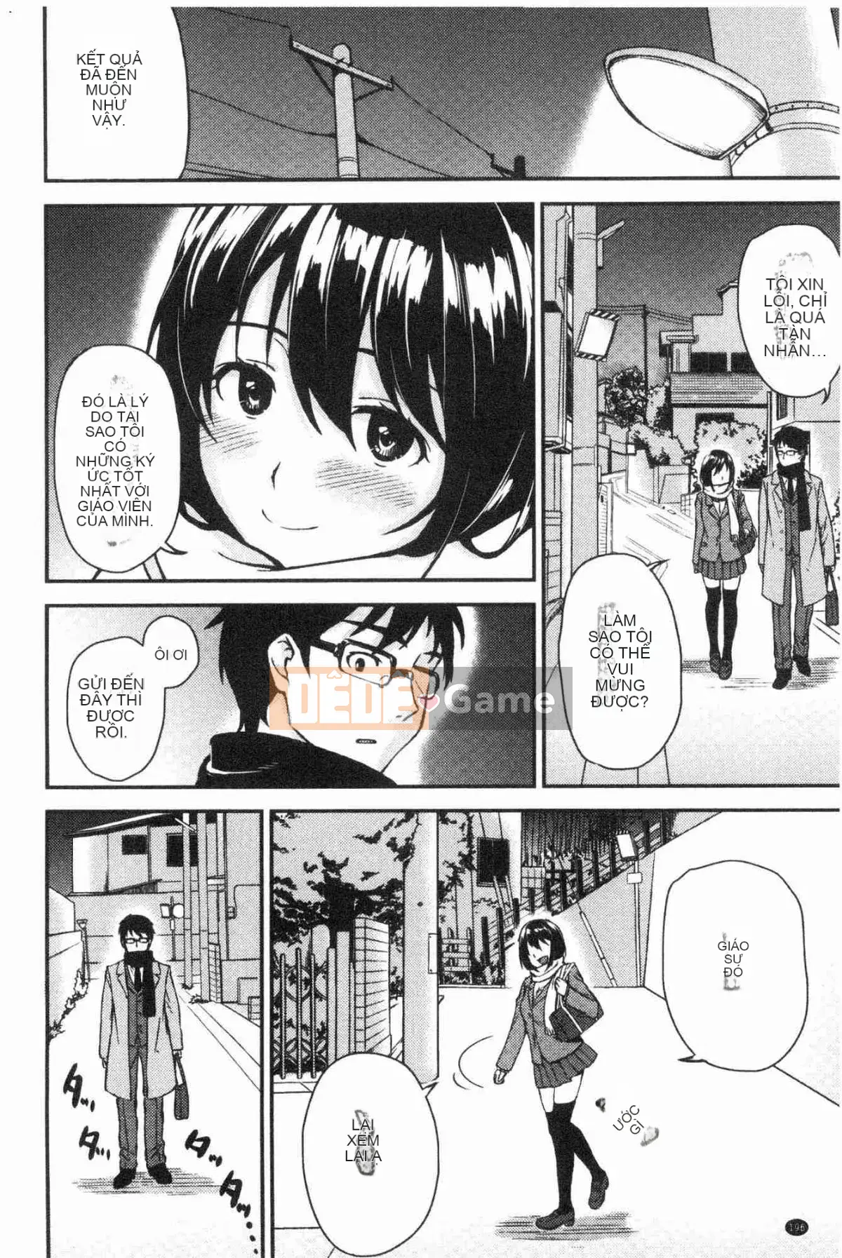 [Kazeteki Koubou][Eri Kurokura] Hãy đi cùng với em gái tôi!