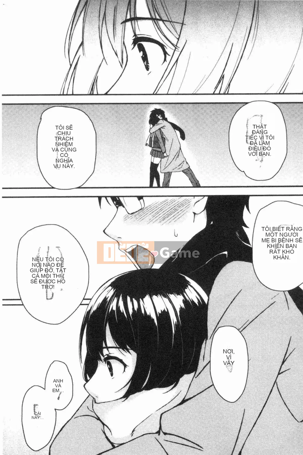 [Kazeteki Koubou][Eri Kurokura] Hãy đi cùng với em gái tôi!