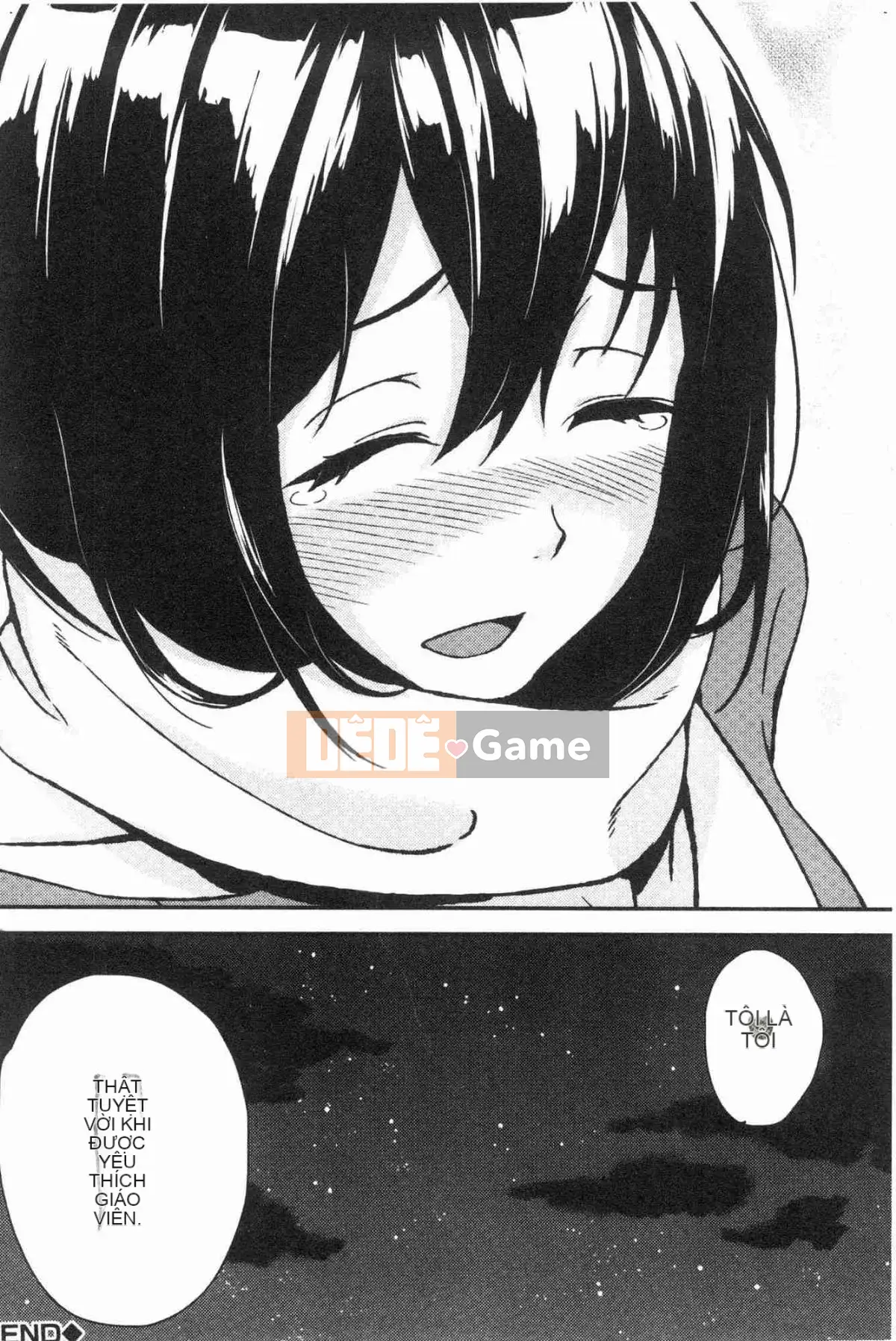 [Kazeteki Koubou][Eri Kurokura] Hãy đi cùng với em gái tôi!