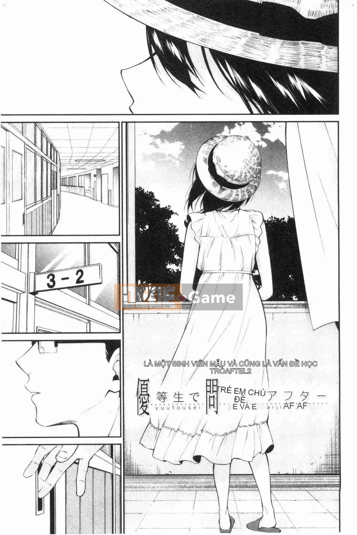 [Kazeteki Koubou][Eri Kurokura] Hãy đi cùng với em gái tôi!