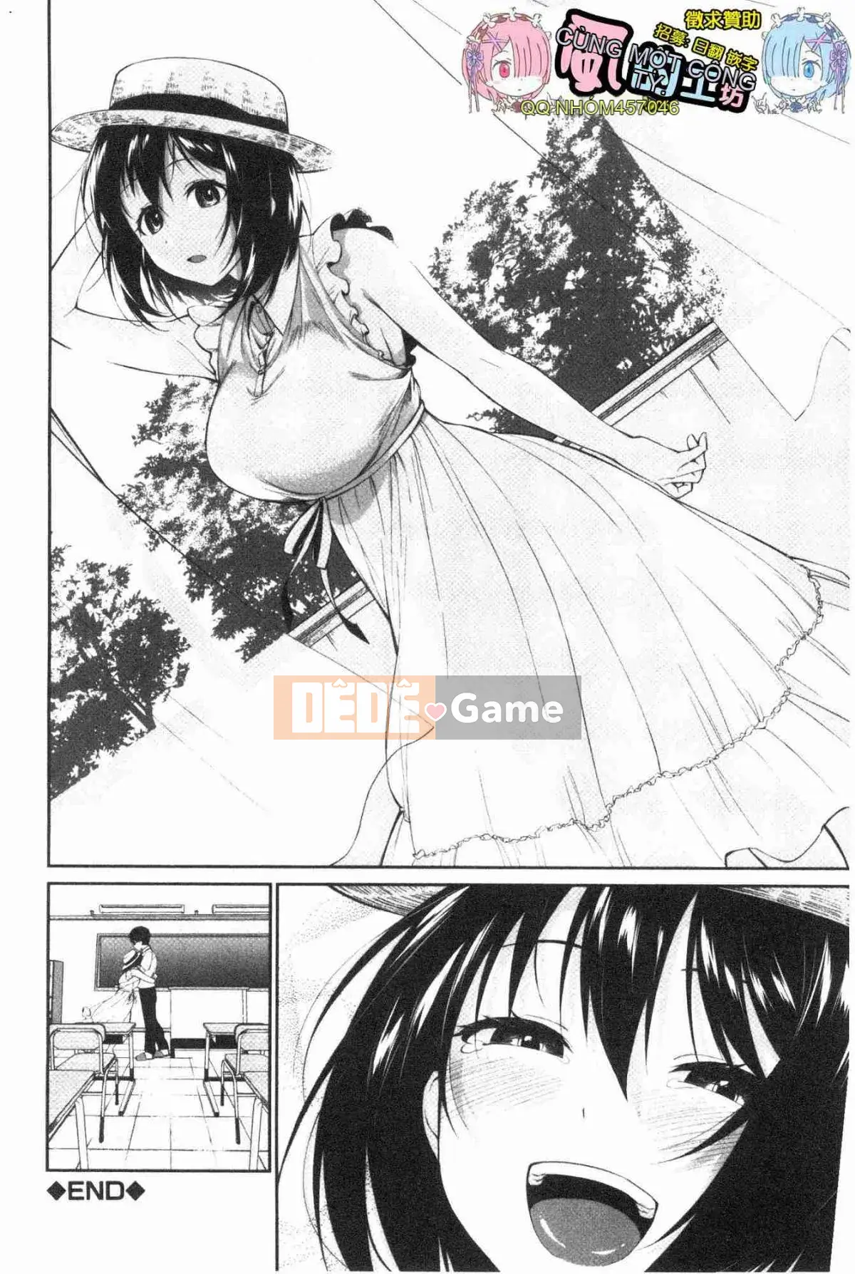 [Kazeteki Koubou][Eri Kurokura] Hãy đi cùng với em gái tôi!