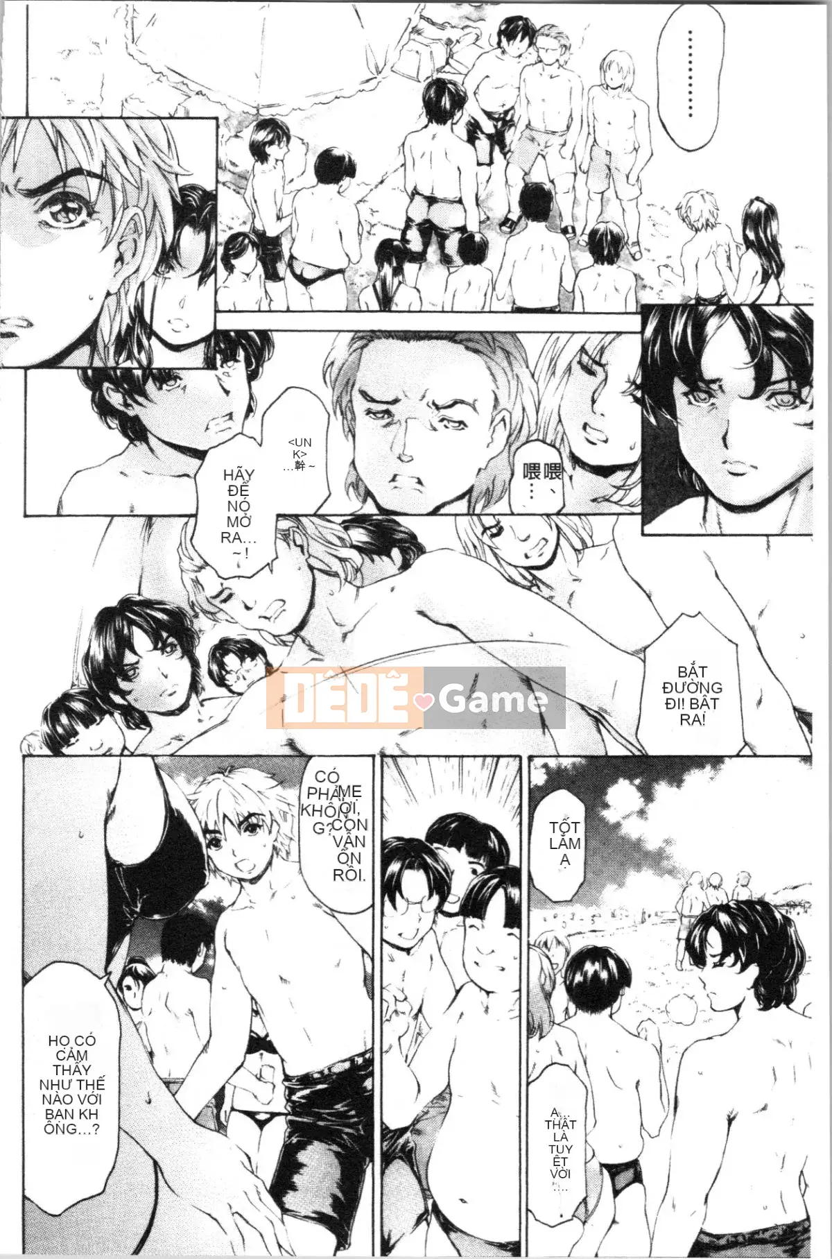 [4K Hanhua][Narita Kosha] Những người yêu thích từ ngày 9 đến ngày 5 2