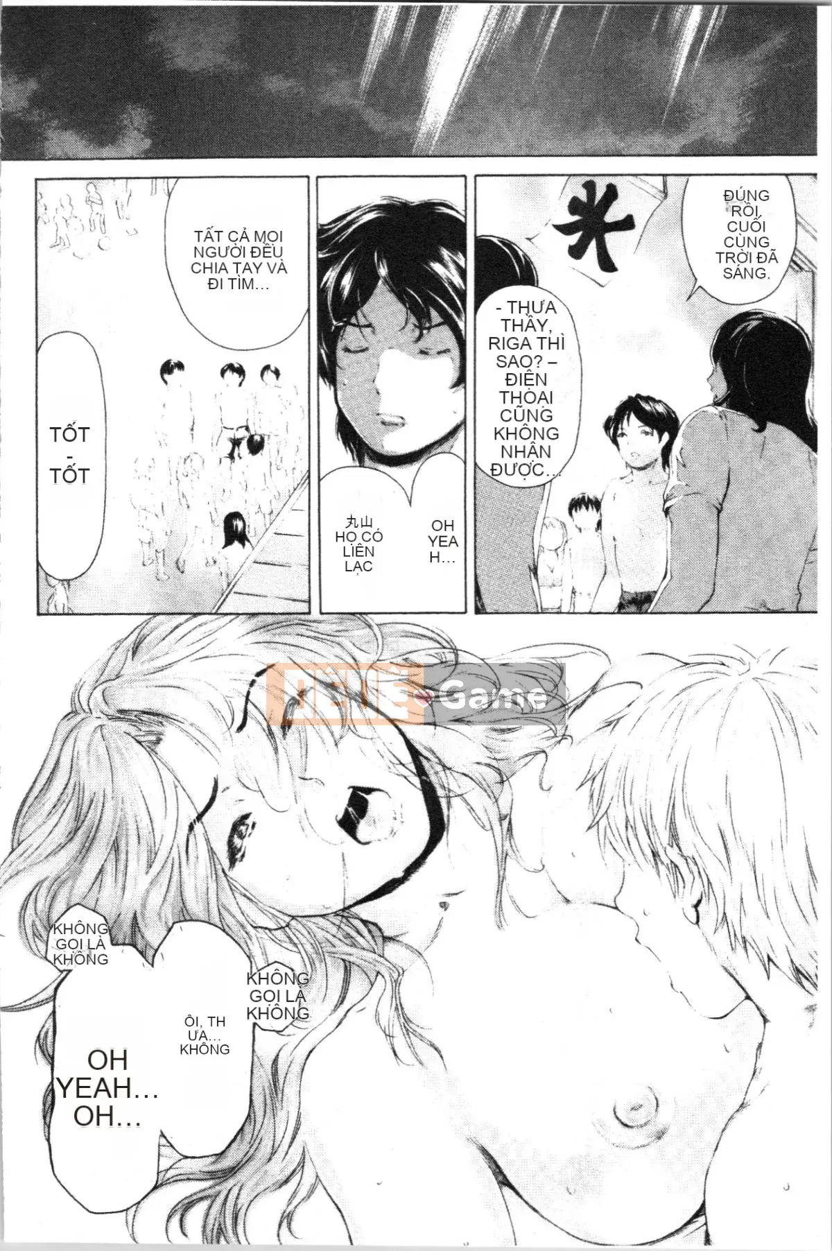 [4K Hanhua][Narita Kosha] Những người yêu thích từ ngày 9 đến ngày 5 2