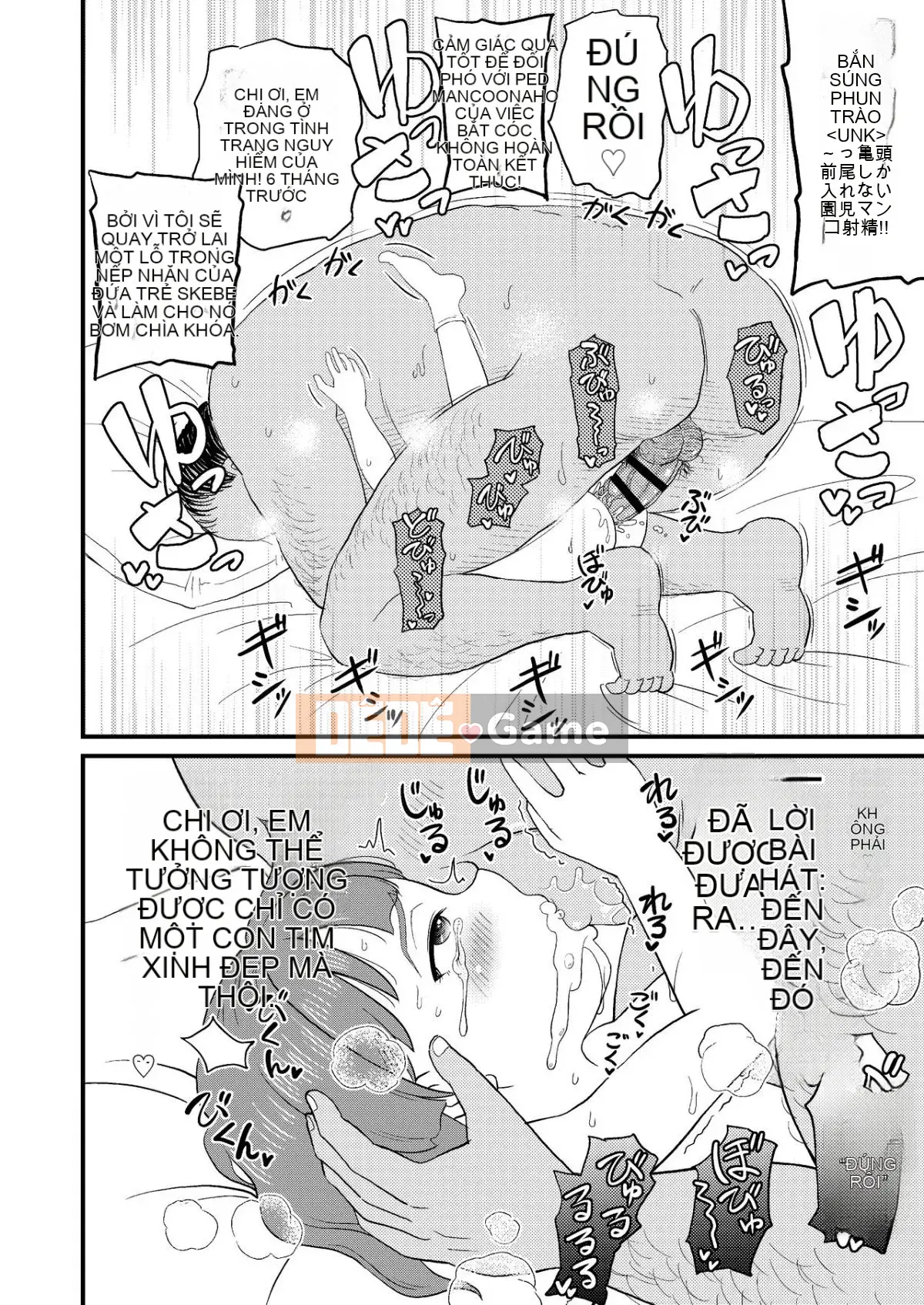 [Bochibochiikoka_(Takku)]_Prank on Etorofu_Kai_(Kantai Collection_-KanColle-)_[DL version]