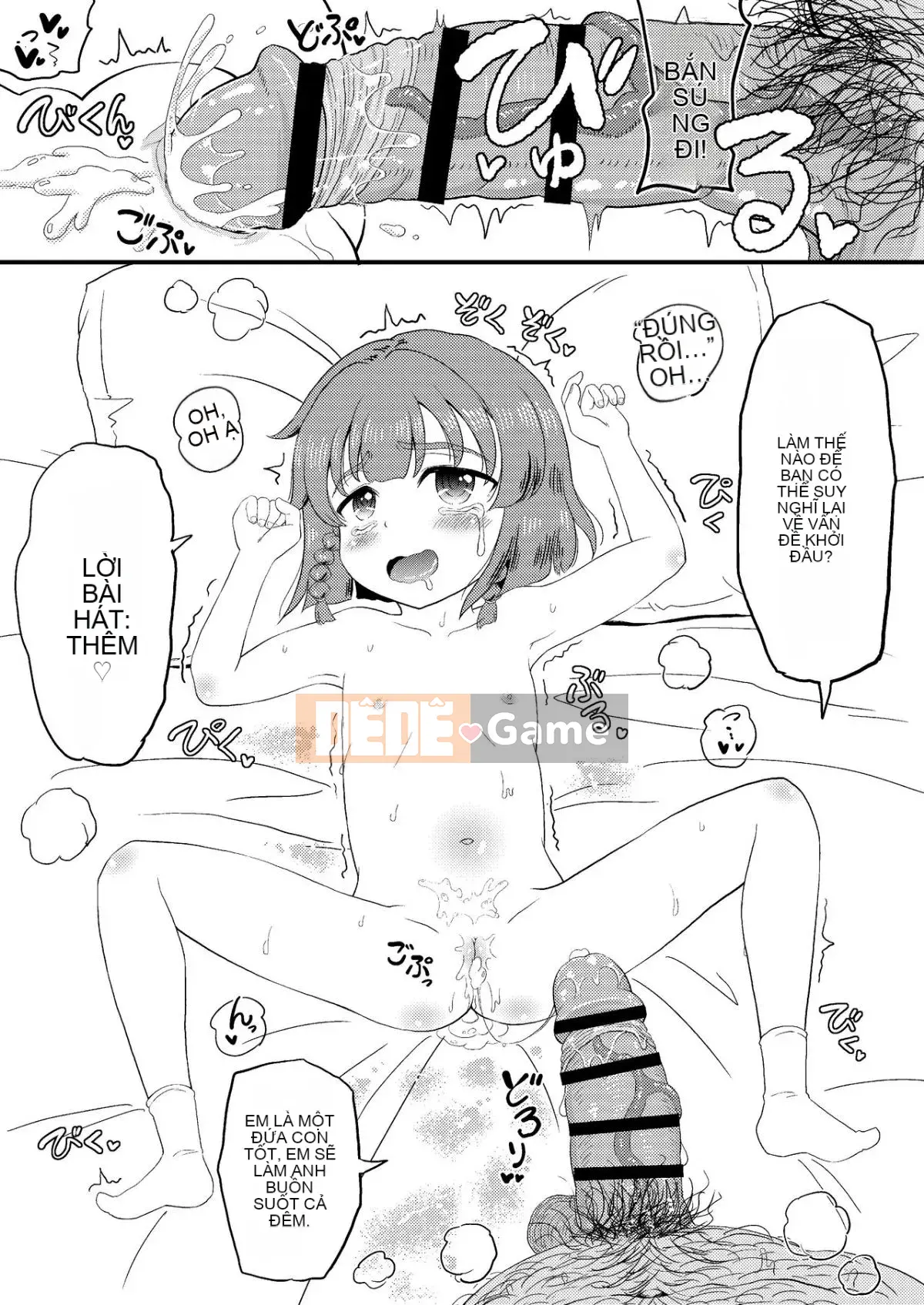 [Bochibochiikoka_(Takku)]_Prank on Etorofu_Kai_(Kantai Collection_-KanColle-)_[DL version]