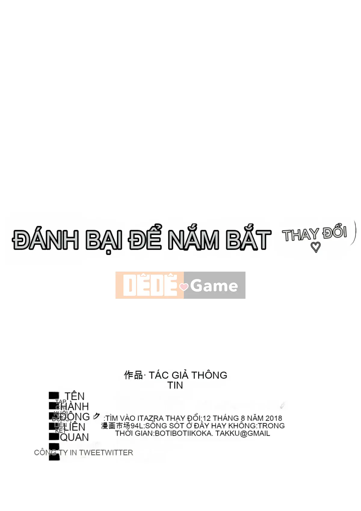 [Bochibochiikoka_(Takku)]_Prank on Etorofu_Kai_(Kantai Collection_-KanColle-)_[DL version]