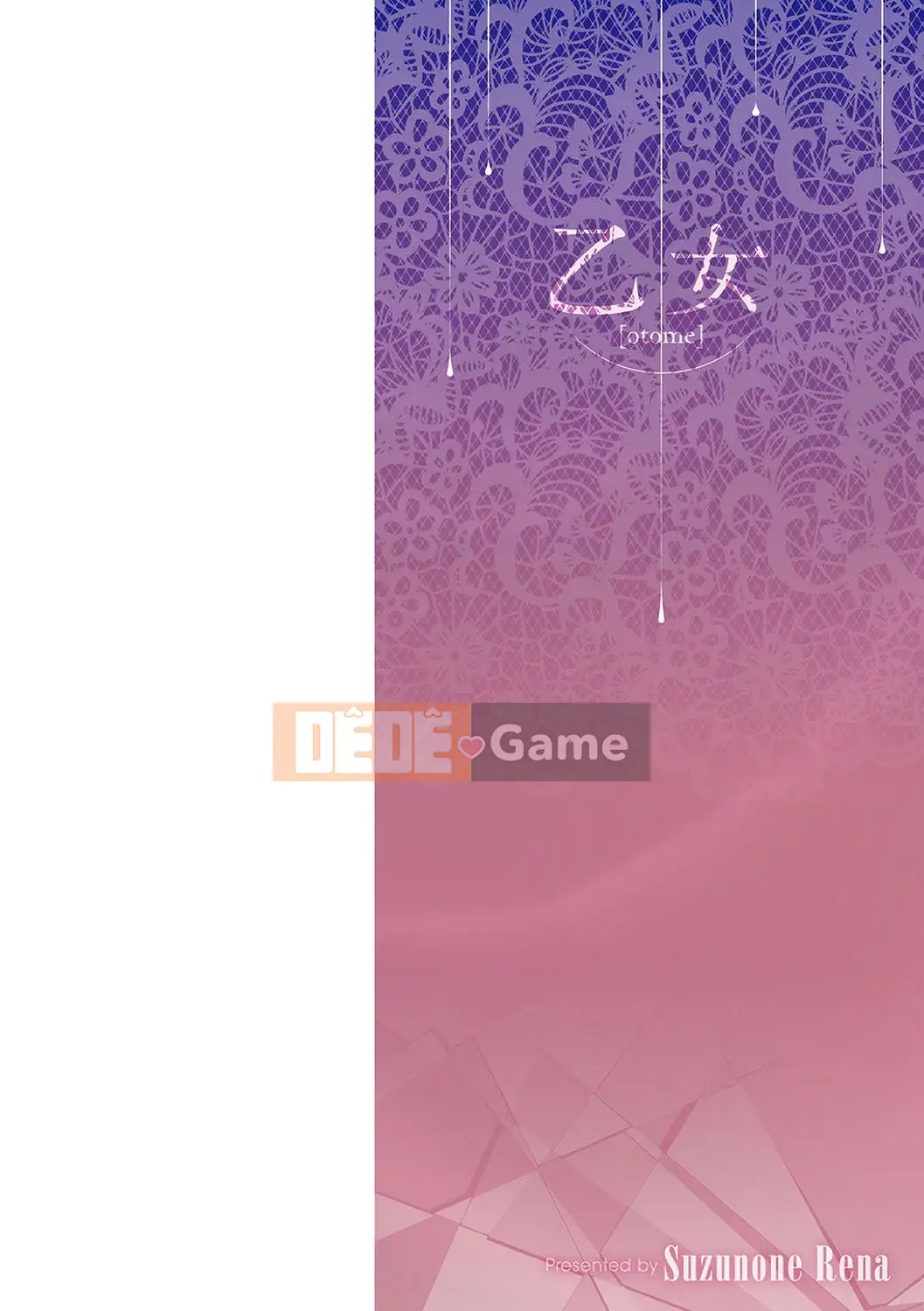 (Truyện tranh Seinen) [Suzune Rena] Cuộc chinh phục Otome [Kỹ thuật số]